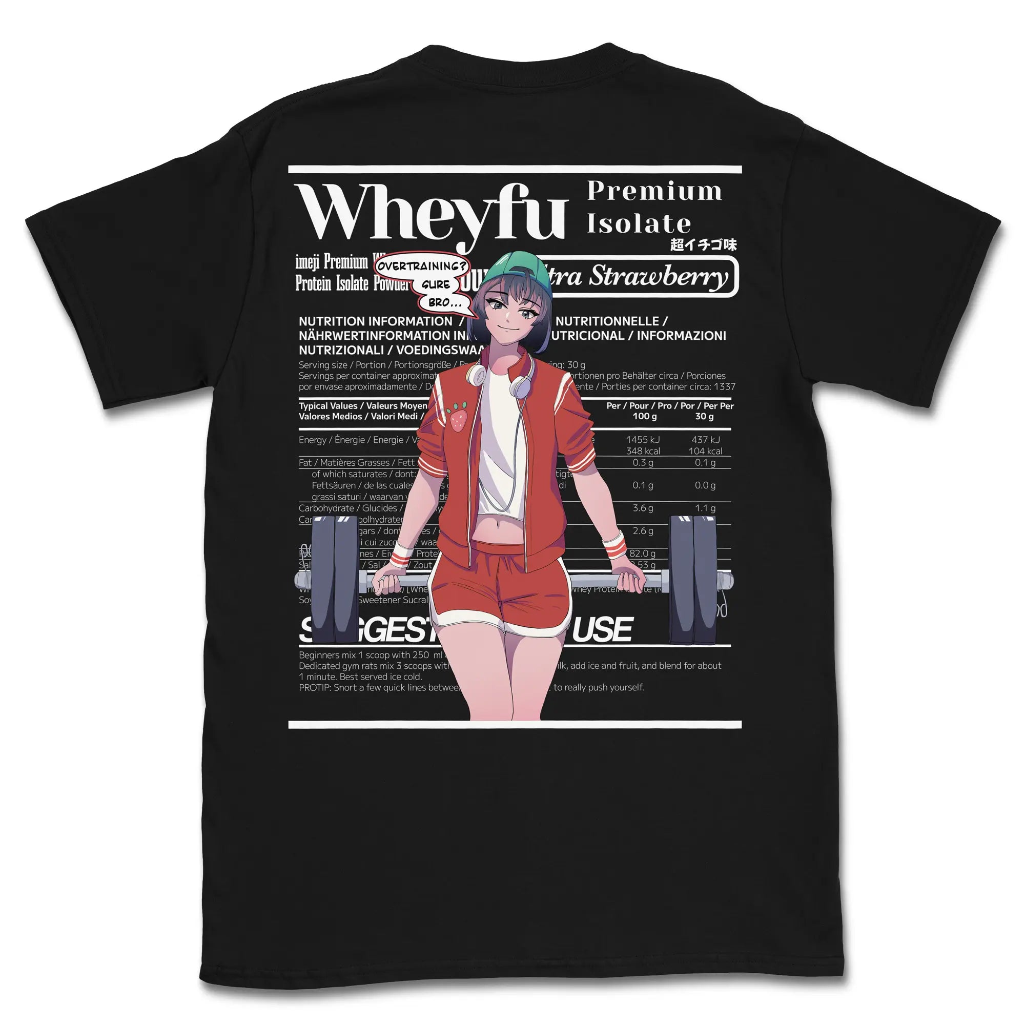 Wheyfu Ultra Strawberry Gen1 [Backprint] // T-Shirt