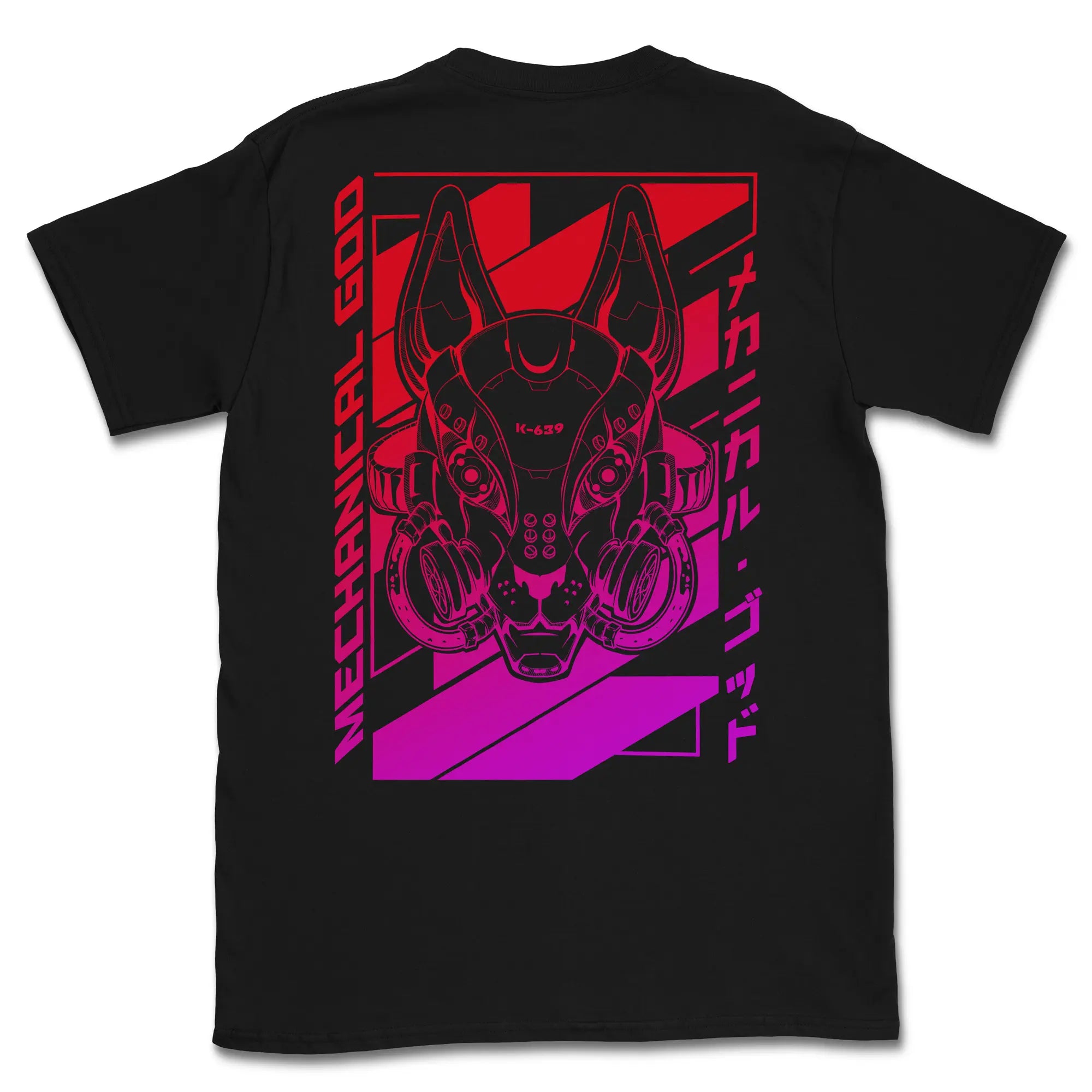 Mechanical God [Backprint] // T-Shirt