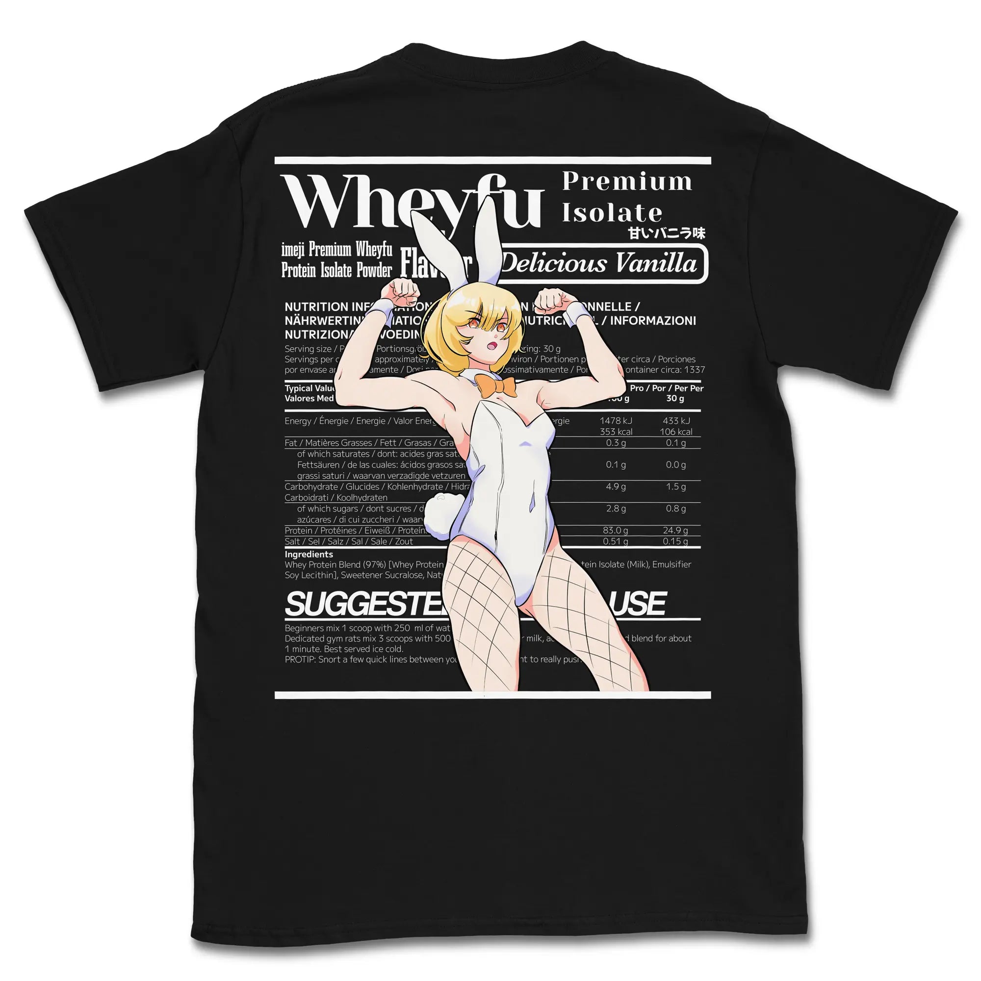 Wheyfu Delicious Vanilla [Backprint] // T-Shirt