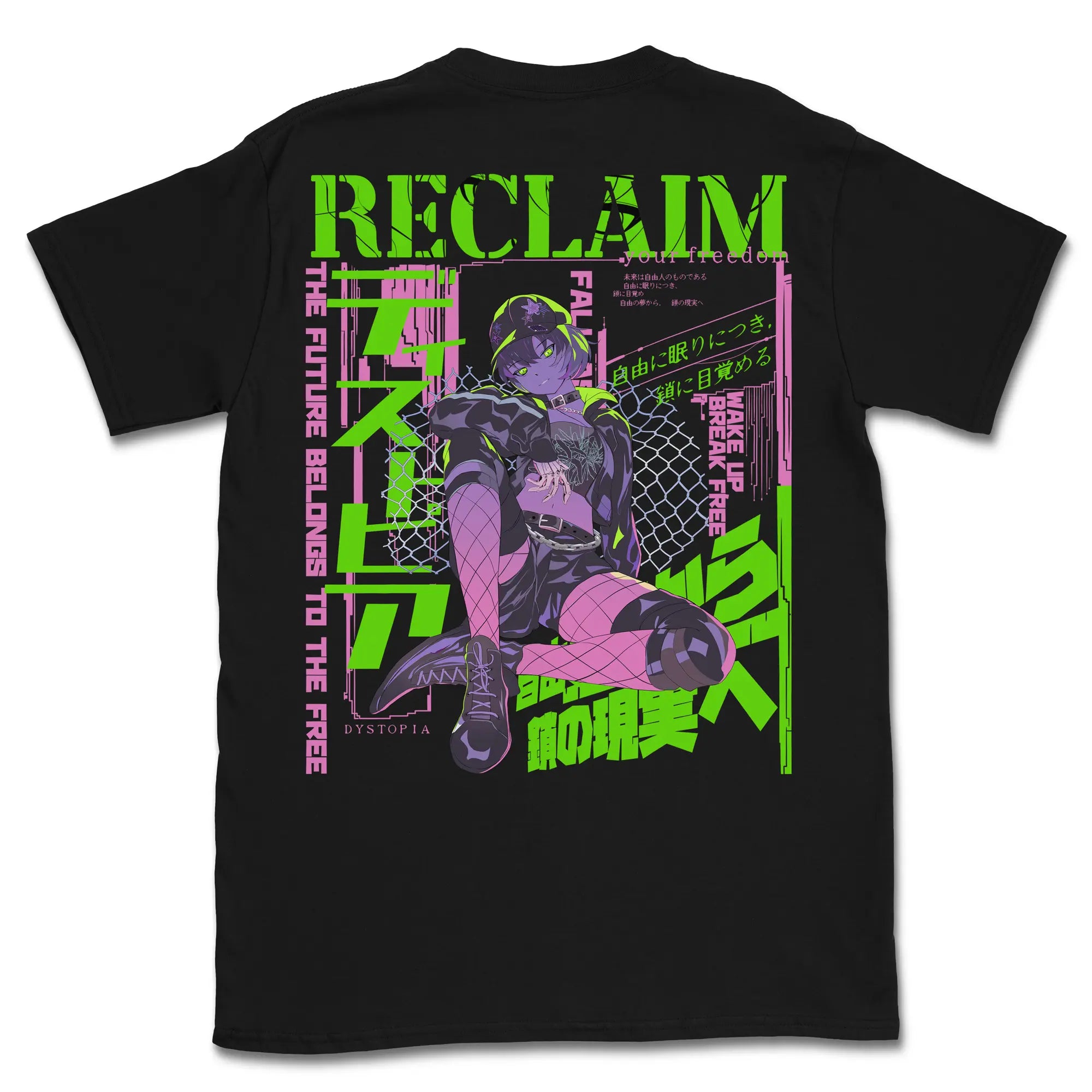 Reclaim Your Freedom [Backprint] // T-Shirt