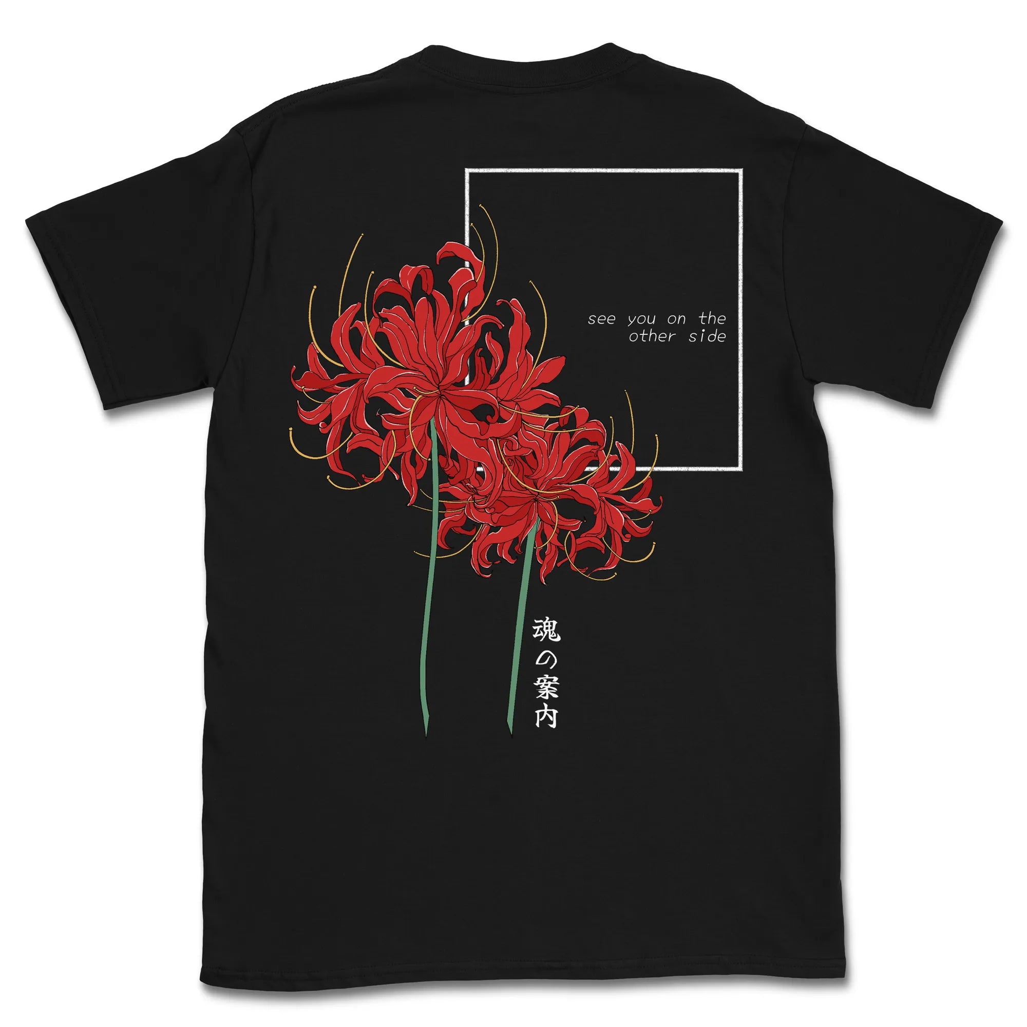 see you on the other side [Backprint] // T-Shirt