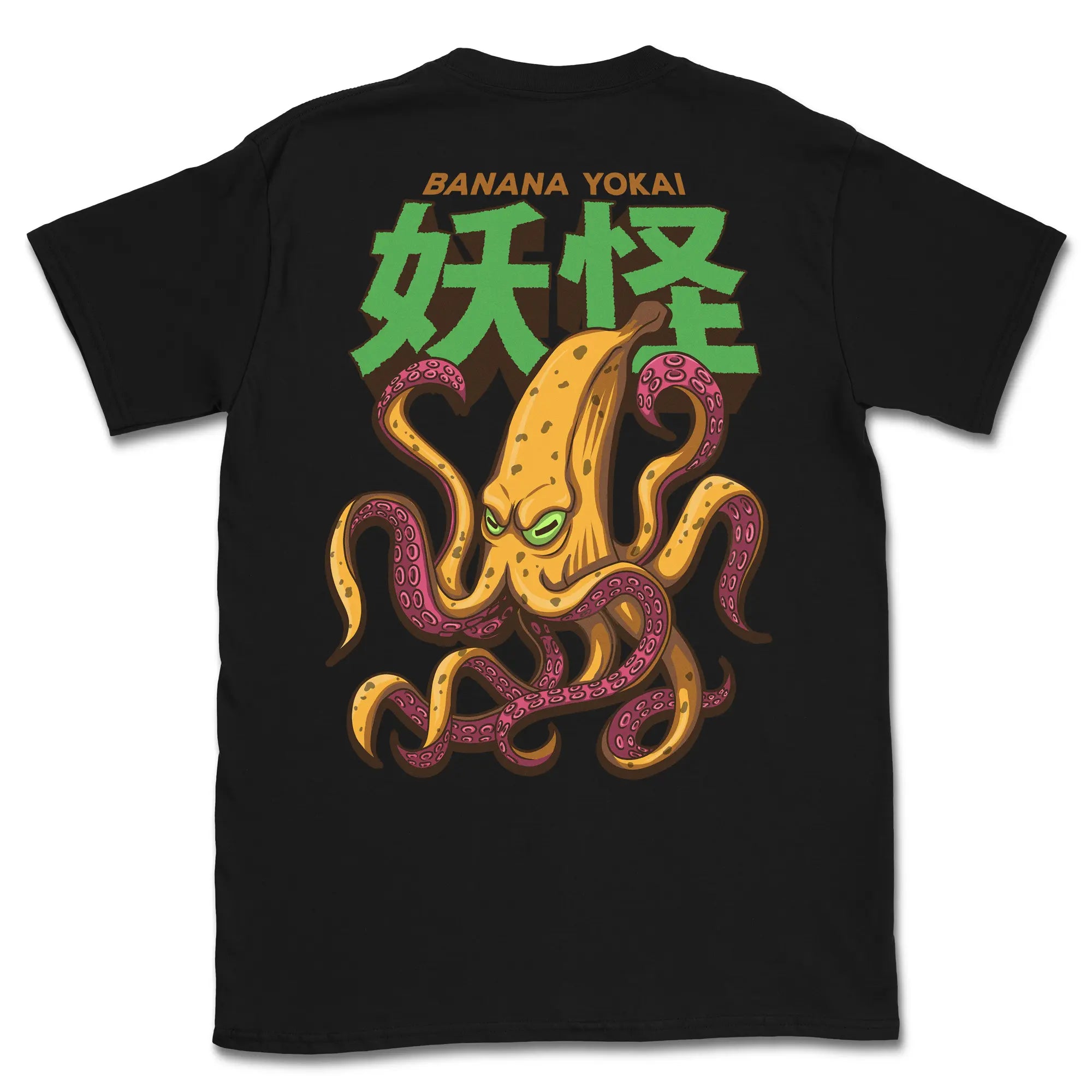 Banana Yokai [Backprint] // T-Shirt