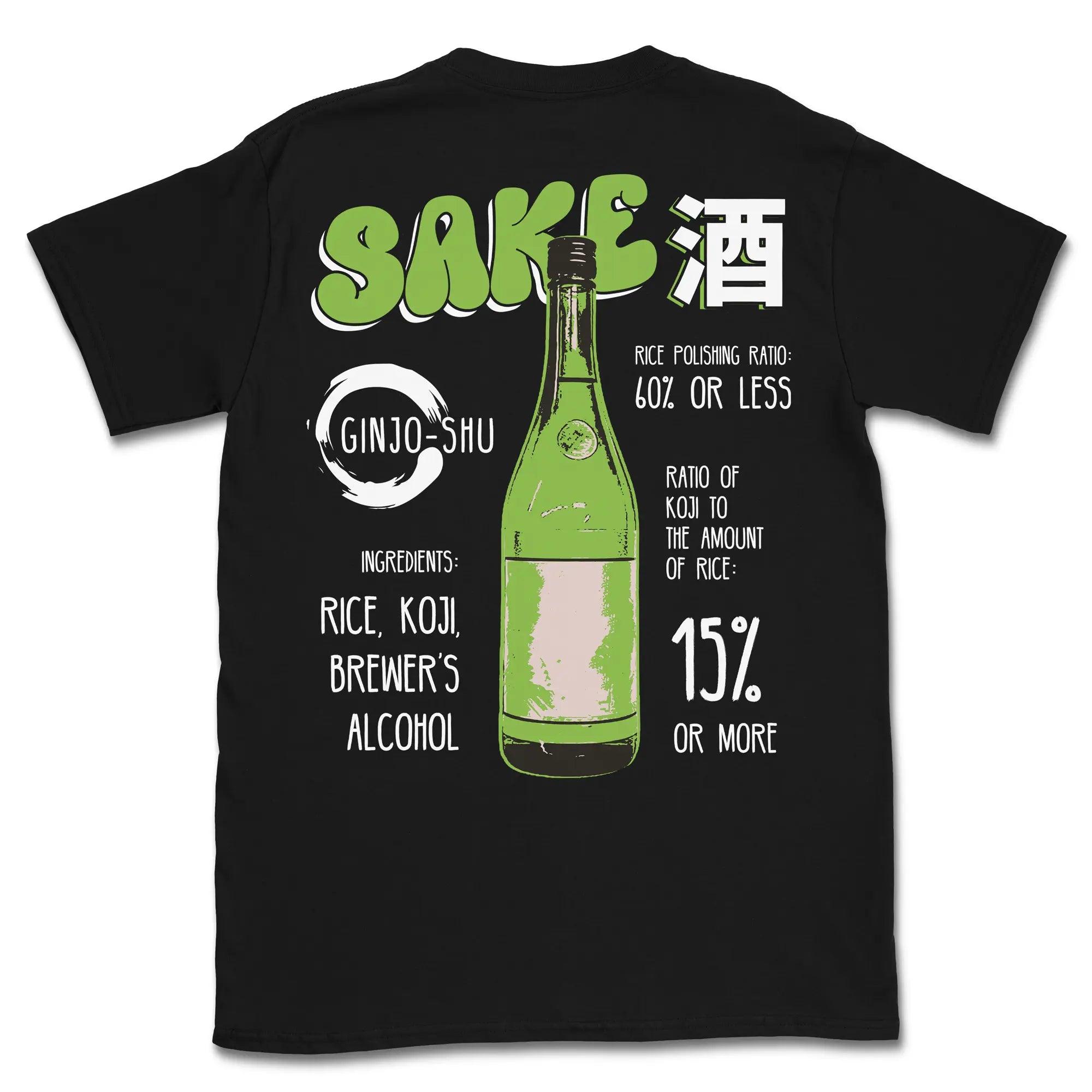 Sake Ginjo-shu [Backprint] // T-Shirt