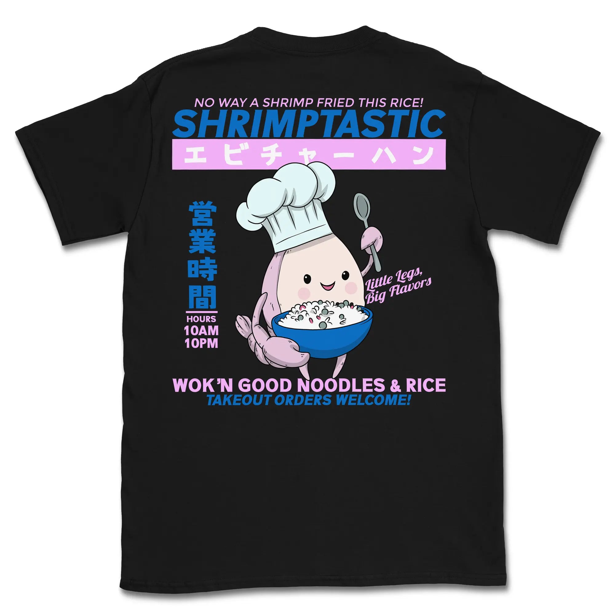 Shrimptastic Gen1 [Backprint] // T-Shirt