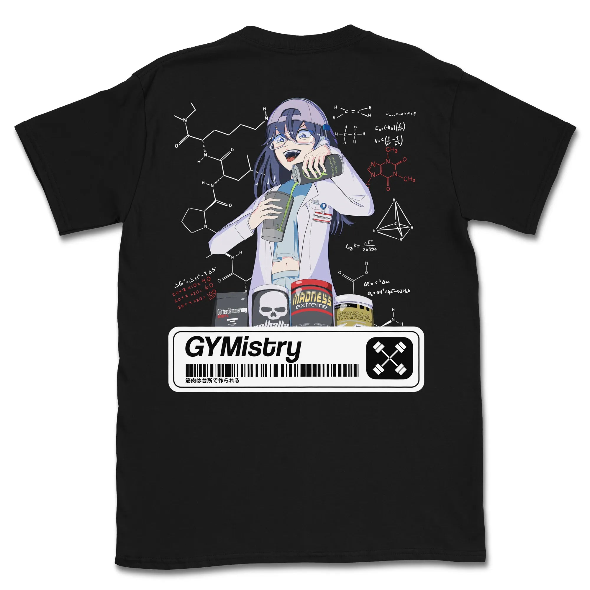 GYMistry [Backprint] // T-Shirt