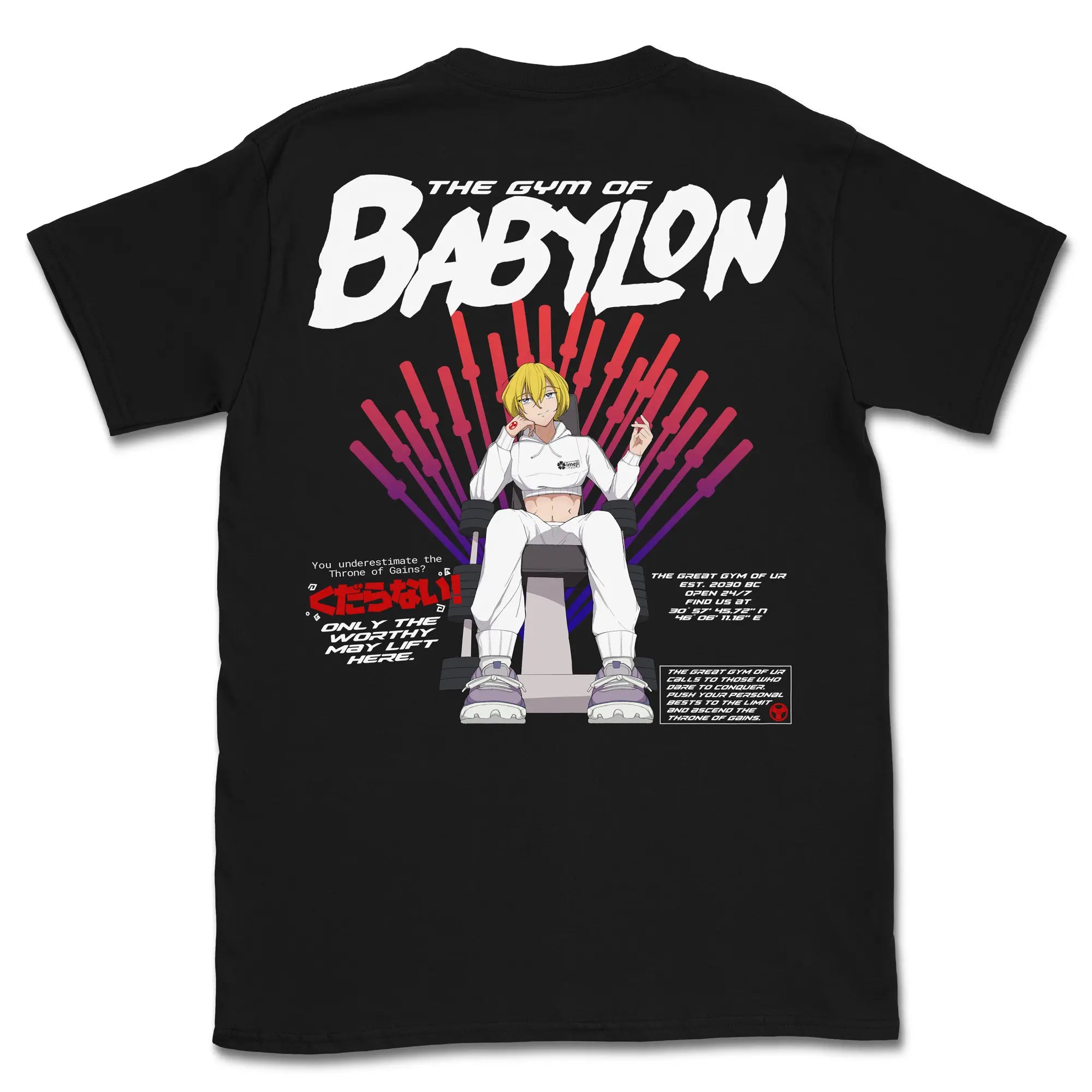 Gym of Babylon Throne Gen1 [Backprint] // T-Shirt