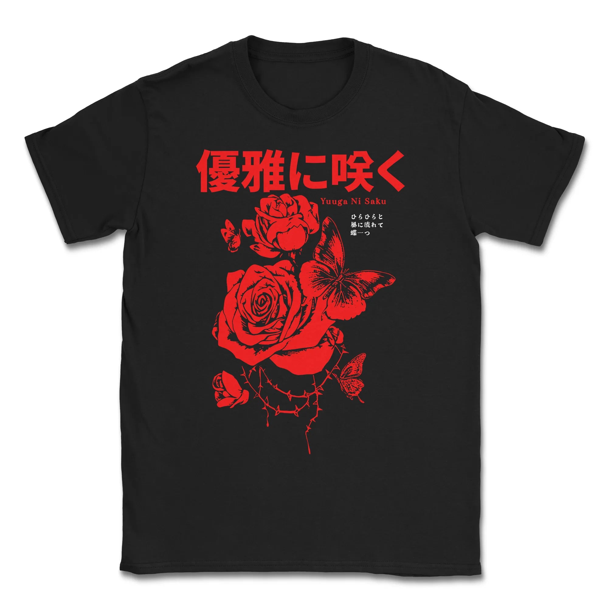 Yuuga ni saku // T-Shirt