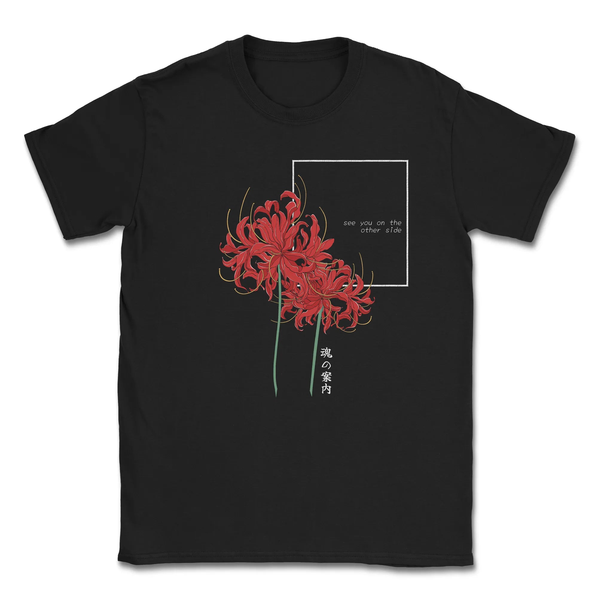 see you on the other side // T-Shirt