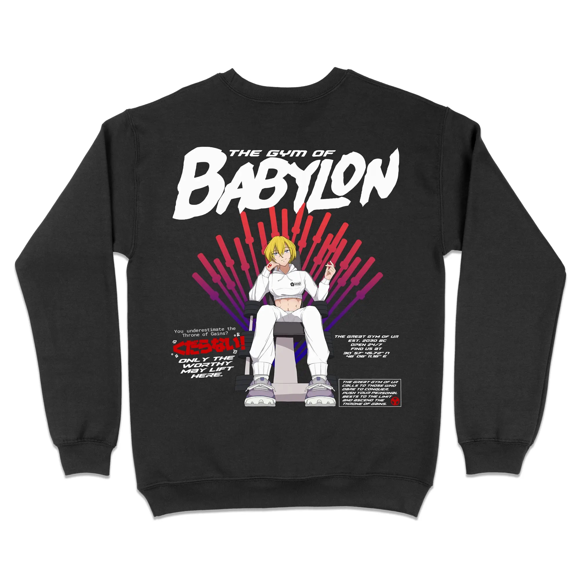 Gym of Babylon Throne Gen1 [Backprint] // Sweatshirt