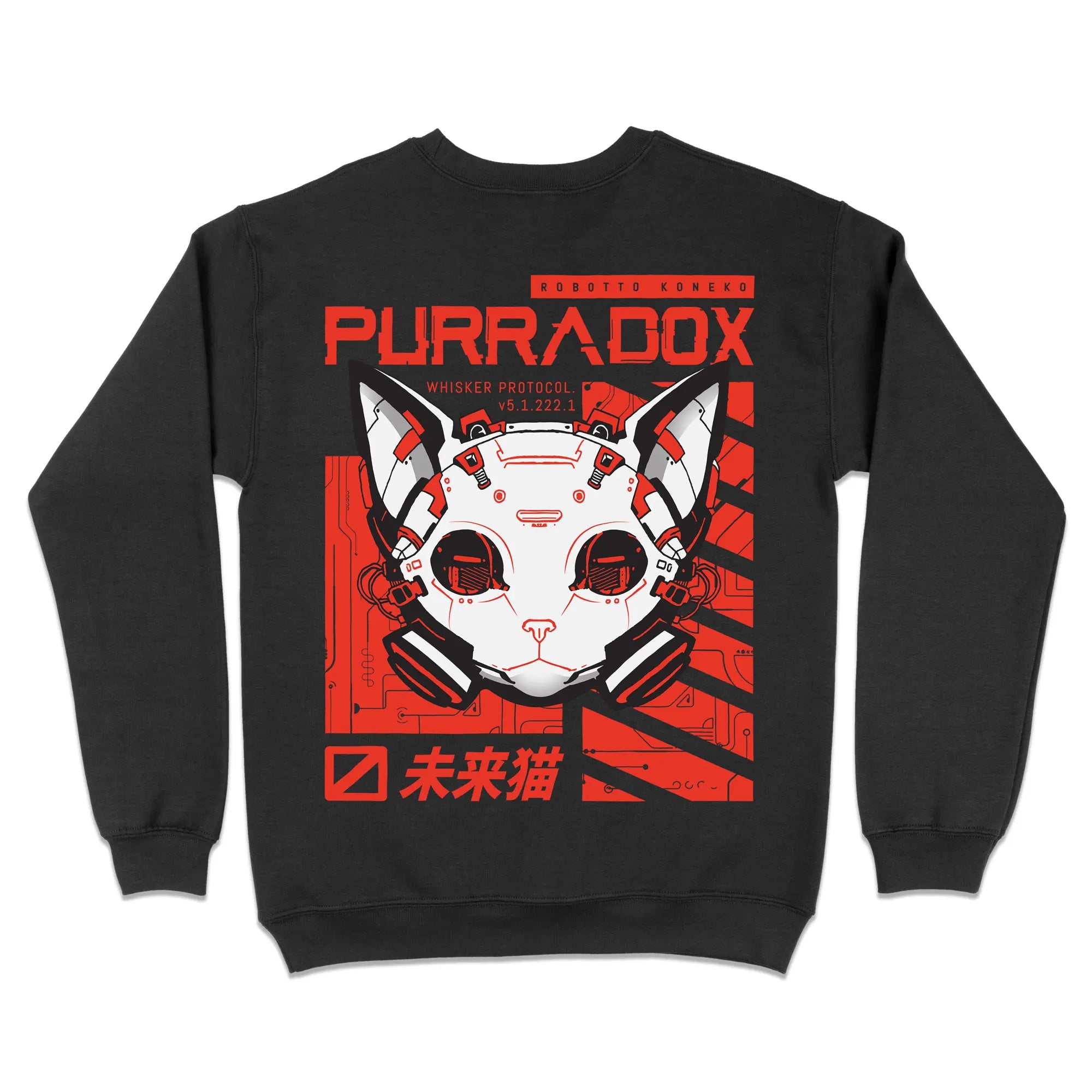 Purradox [Backprint] // Sweatshirt