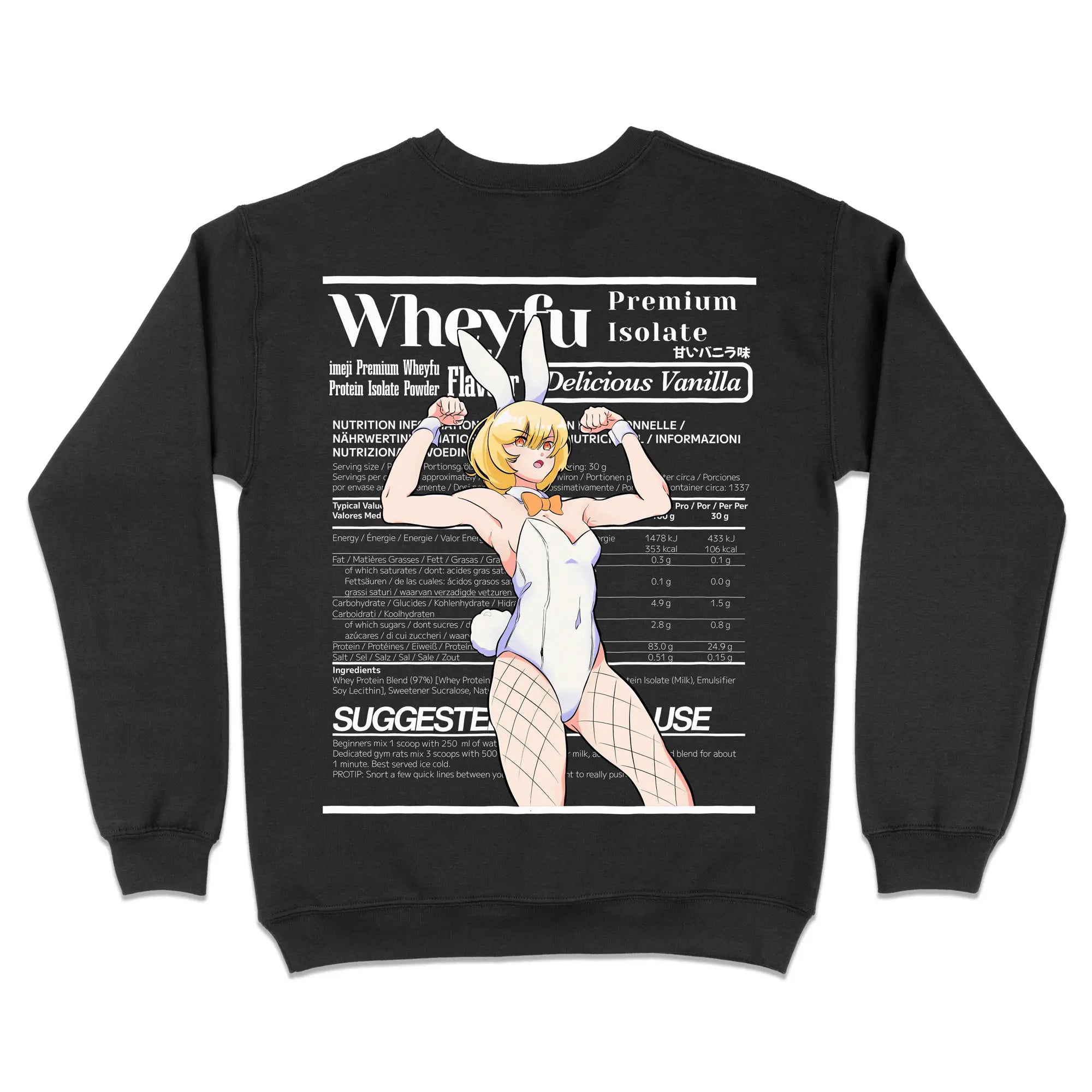 Wheyfu Delicious Vanilla [Backprint] // Sweatshirt