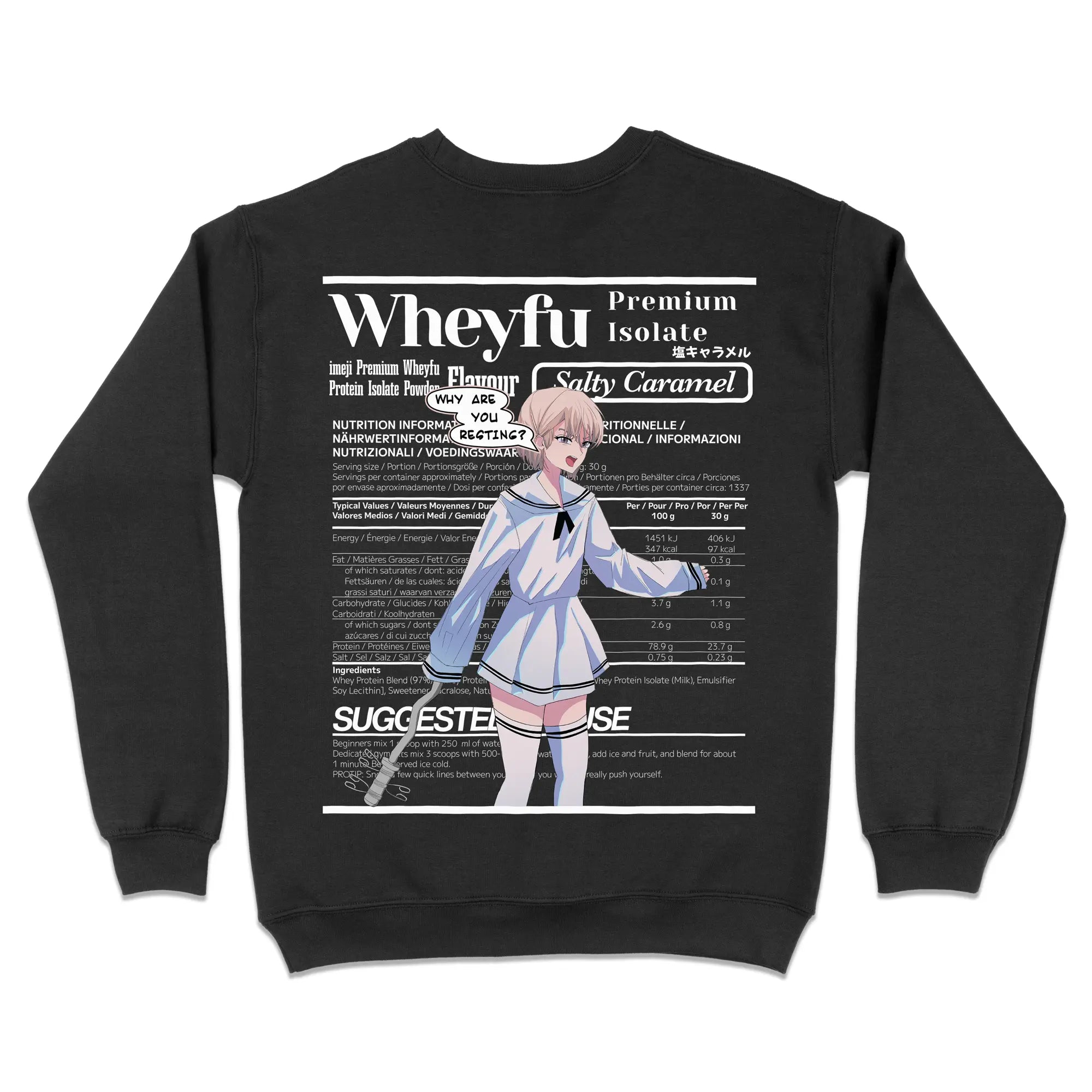 Wheyfu Salty Caramel Gen1 [Backprint] // Sweatshirt