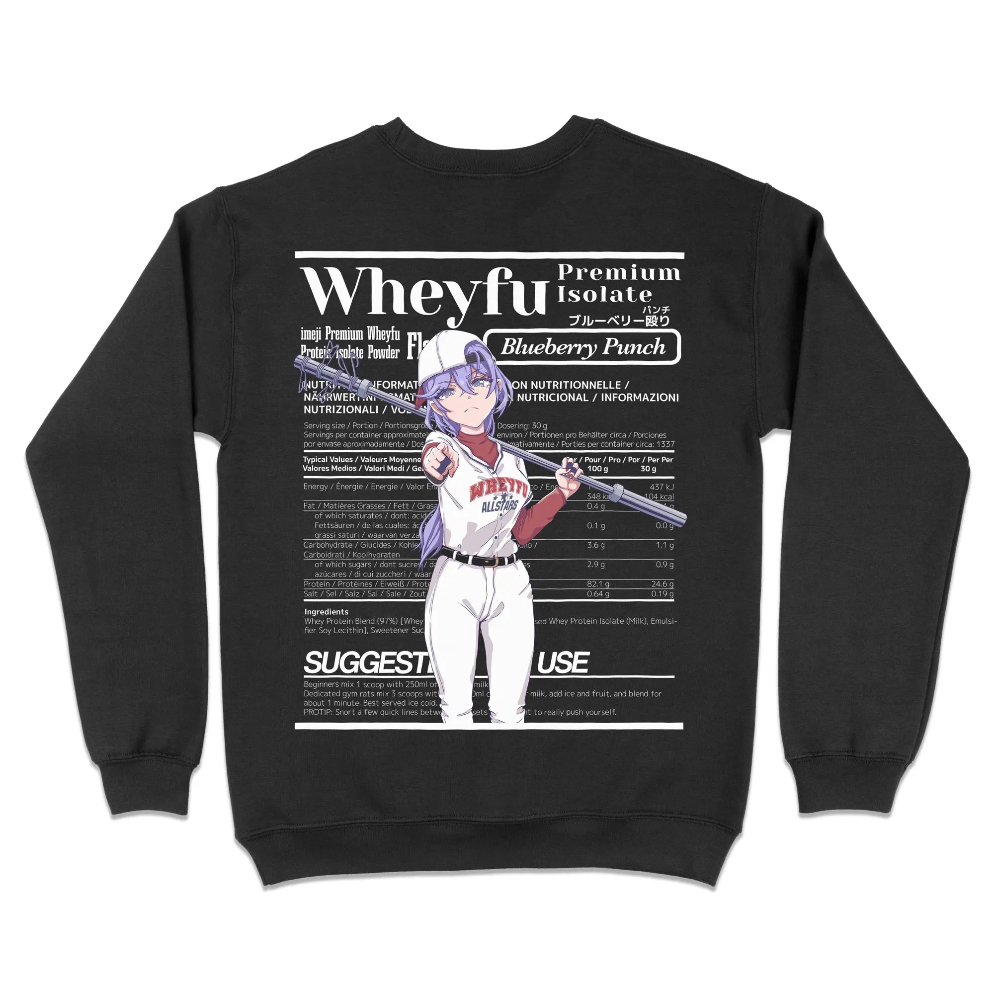 Wheyfu Blueberry Punch [Backprint] // Sweatshirt