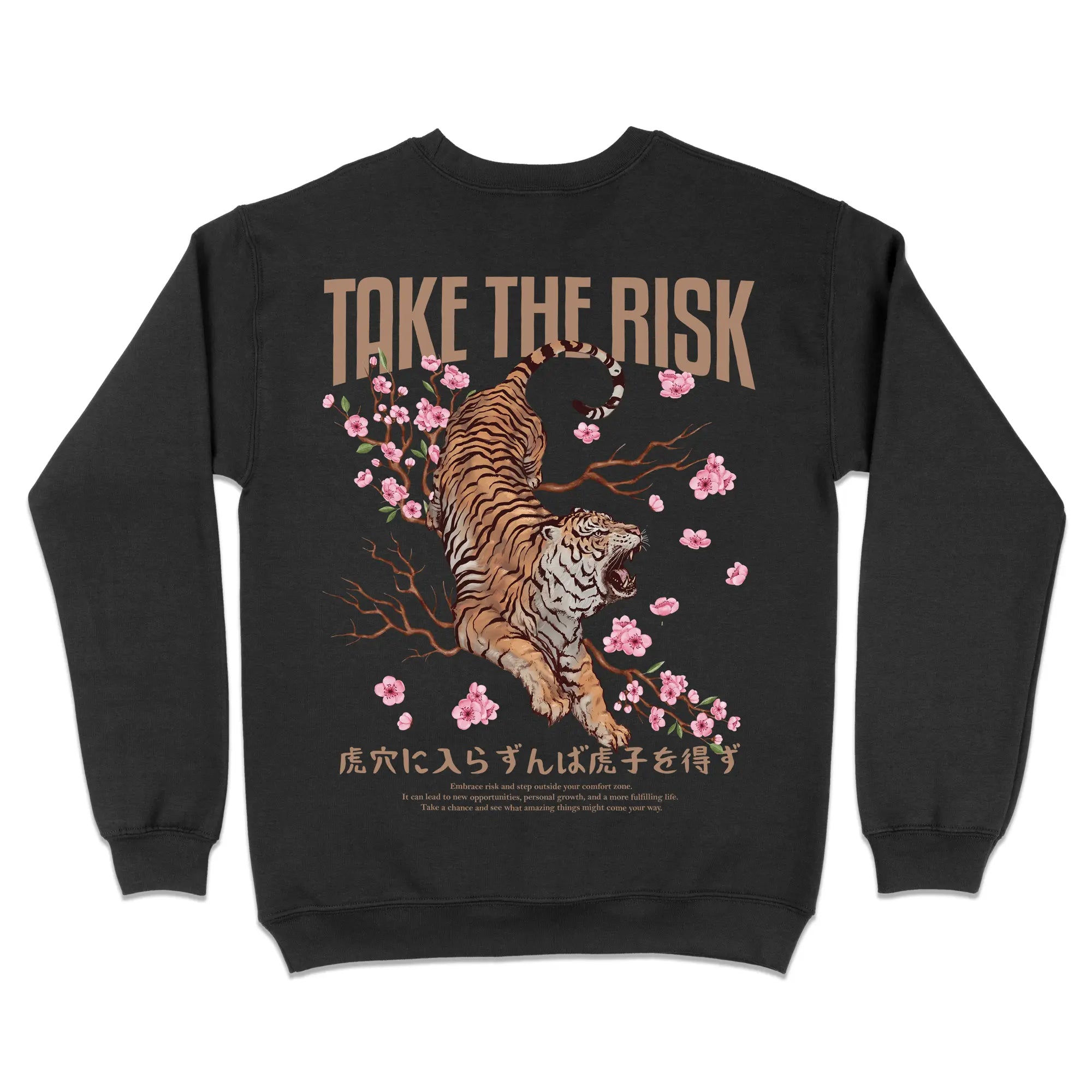 Tiger's Den [Backprint] // Sweatshirt