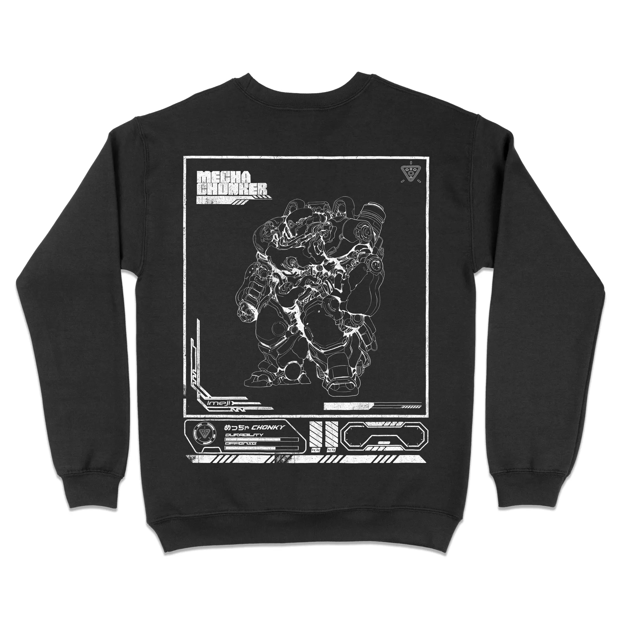 Mecha Chonker [Backprint] // Sweatshirt