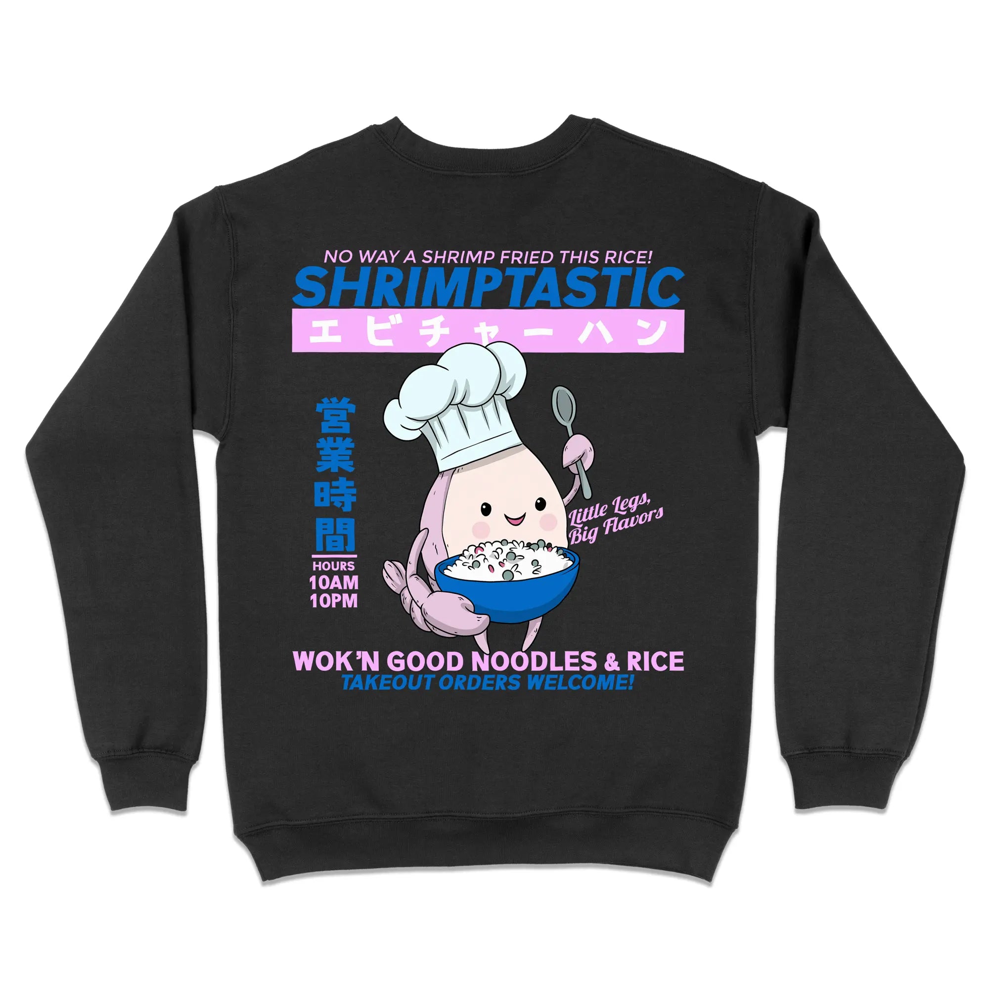 Shrimptastic Gen1 [Backprint] // Sweatshirt