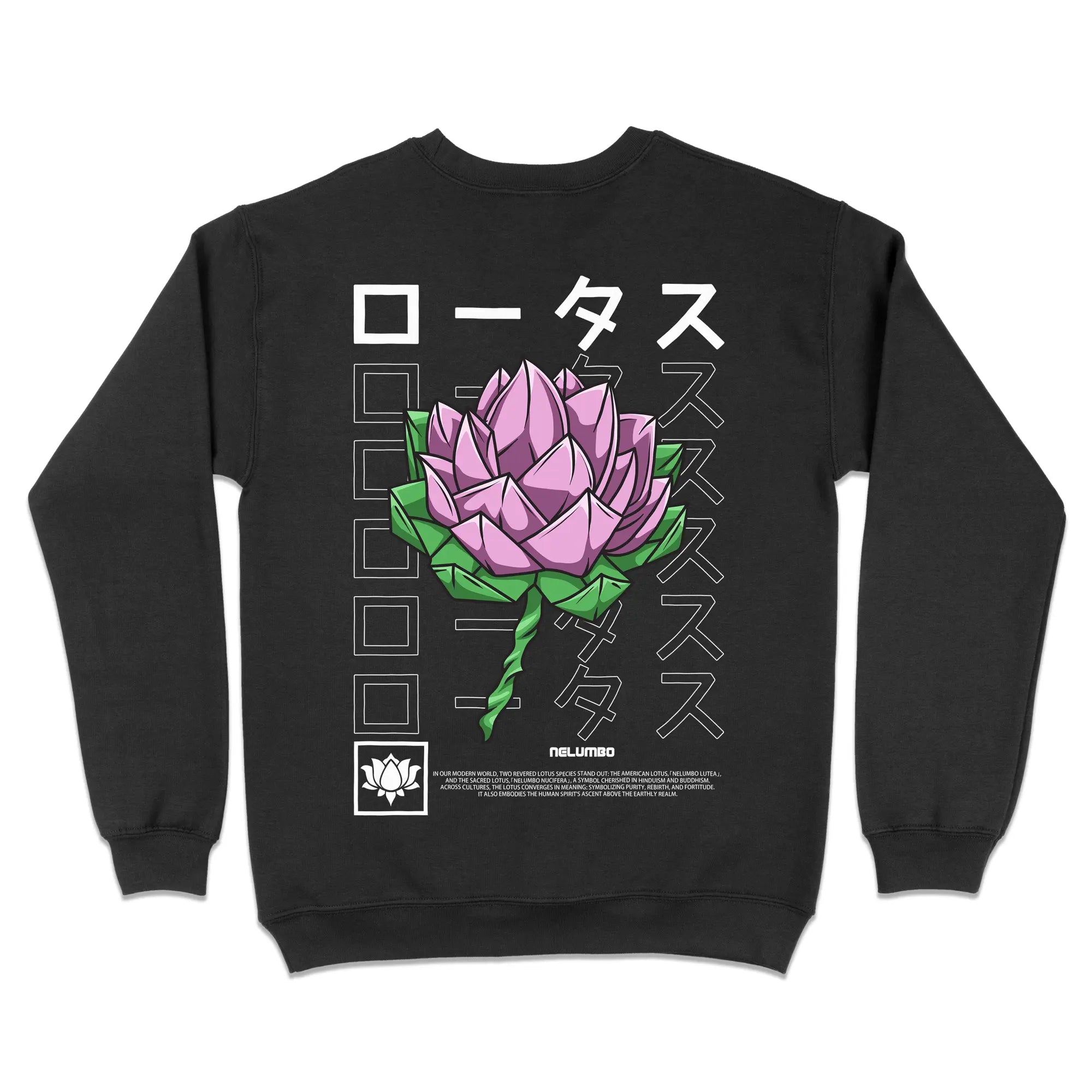 Nelumbo [Backprint] // Sweatshirt