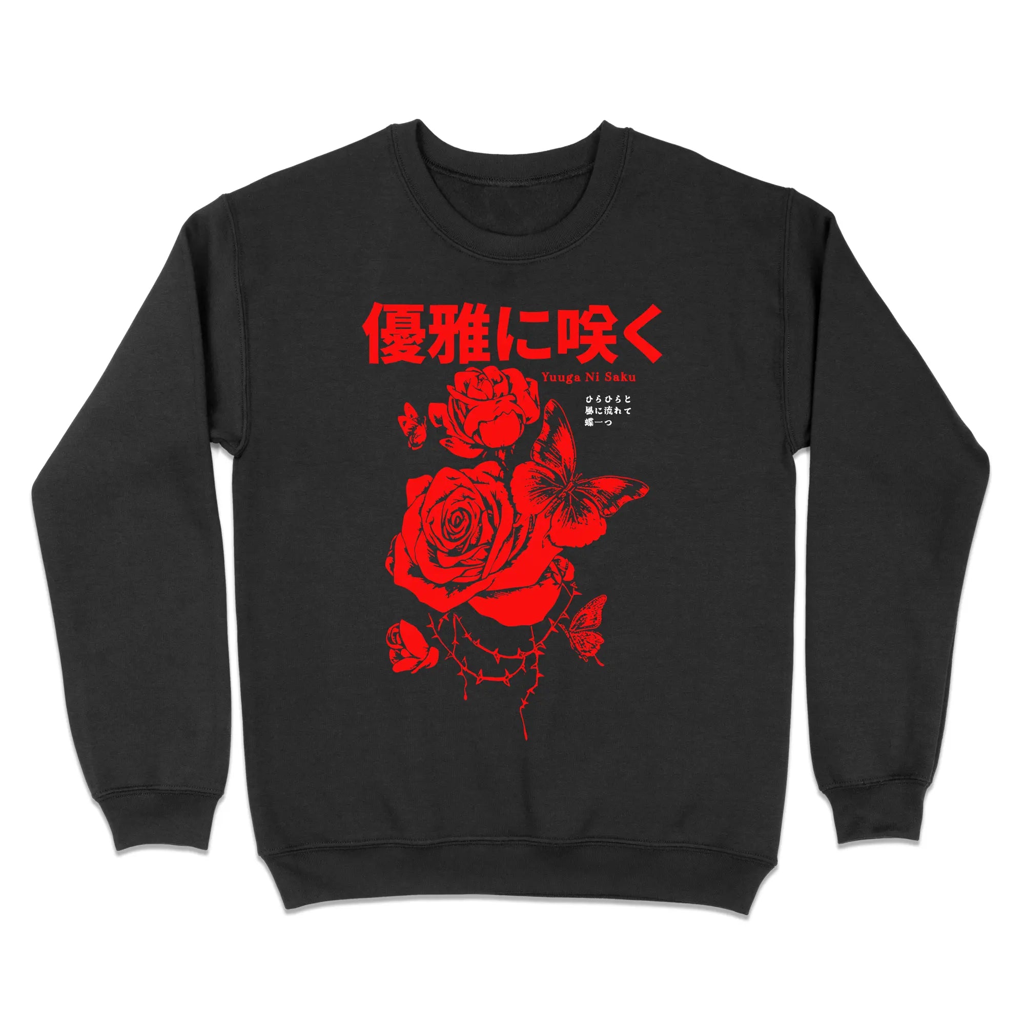 Yuuga ni saku // Sweatshirt