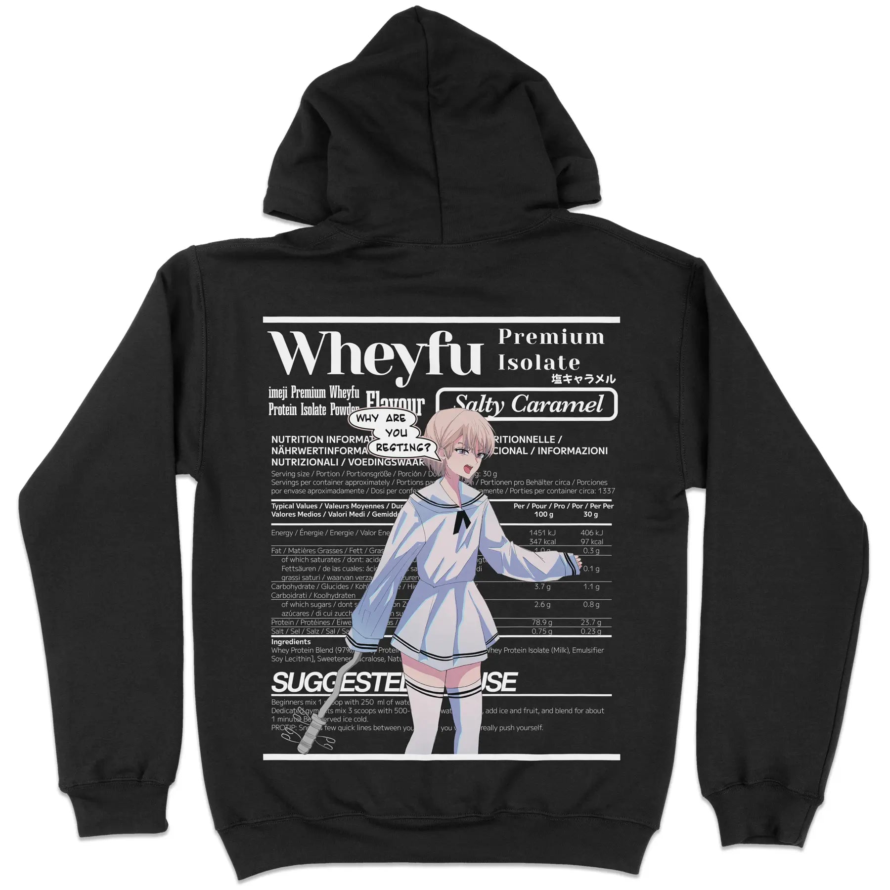 Wheyfu Salty Caramel Gen1 [Backprint] // Hoodie