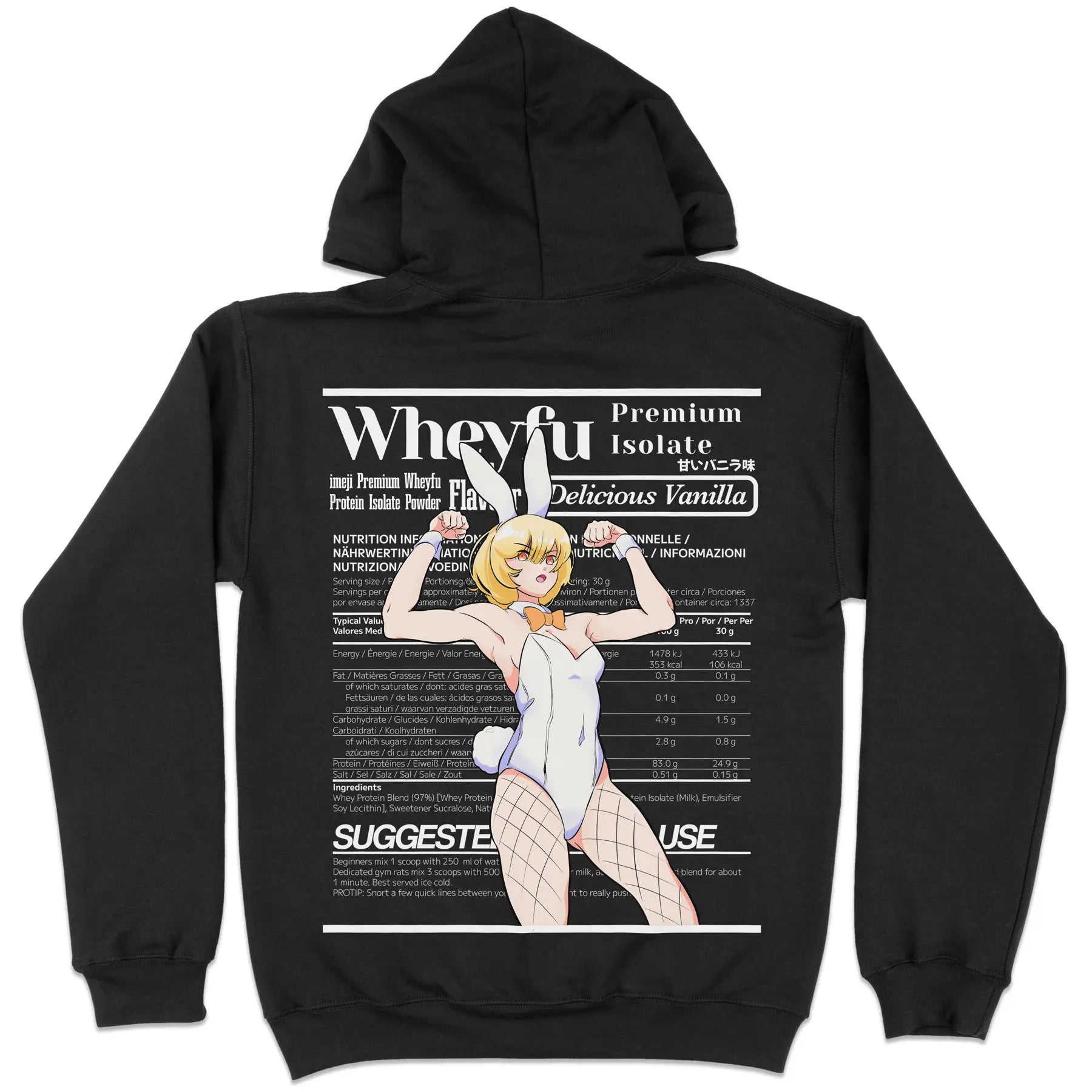 Wheyfu Delicious Vanilla [Backprint] // Hoodie