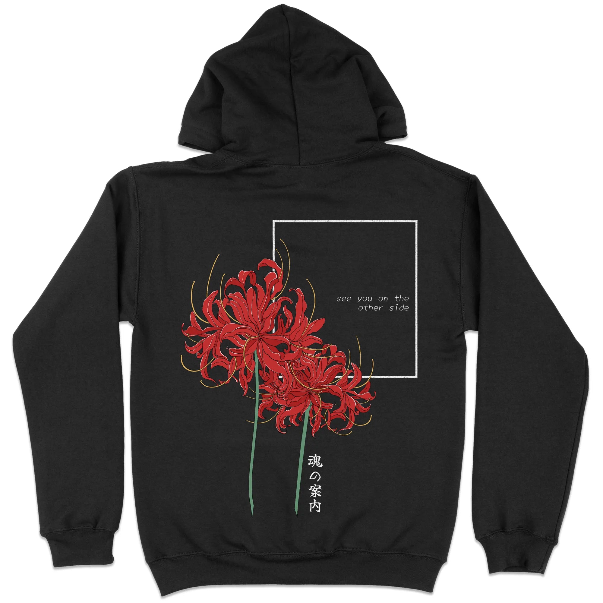 see you on the other side [Backprint] // Hoodie