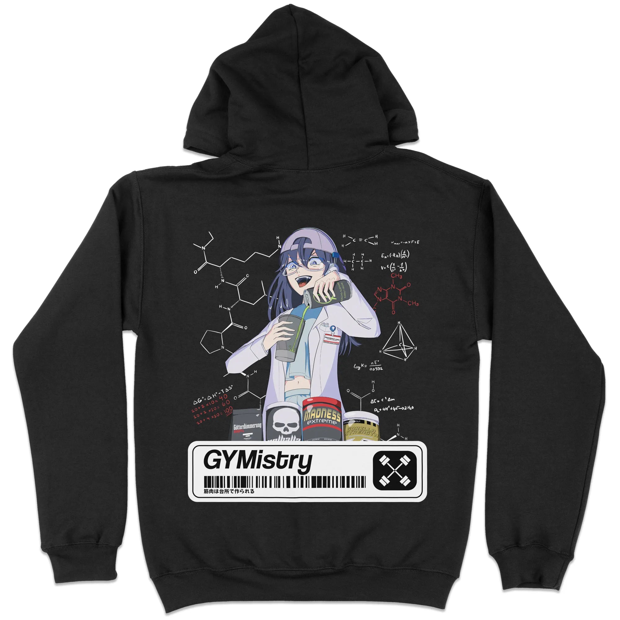 GYMistry [Backprint] // Hoodie