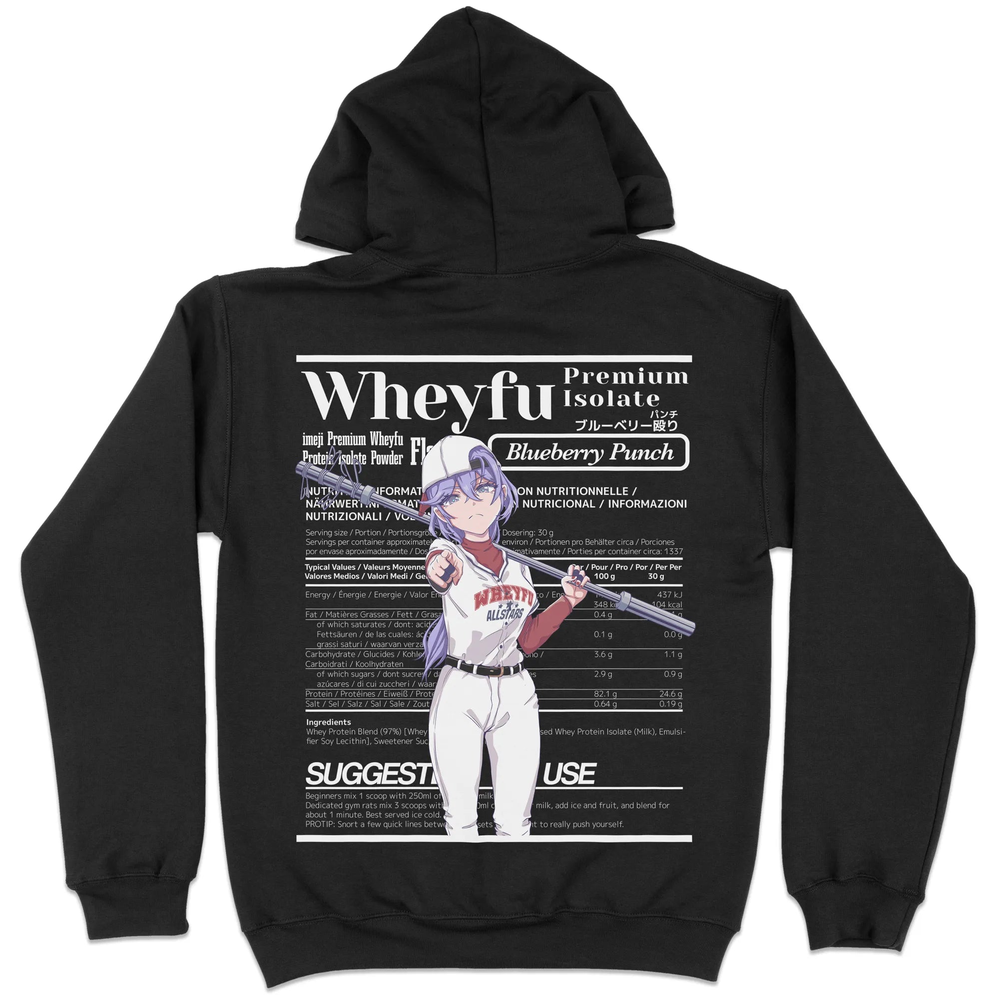 Wheyfu Blueberry Punch [Backprint] // Hoodie