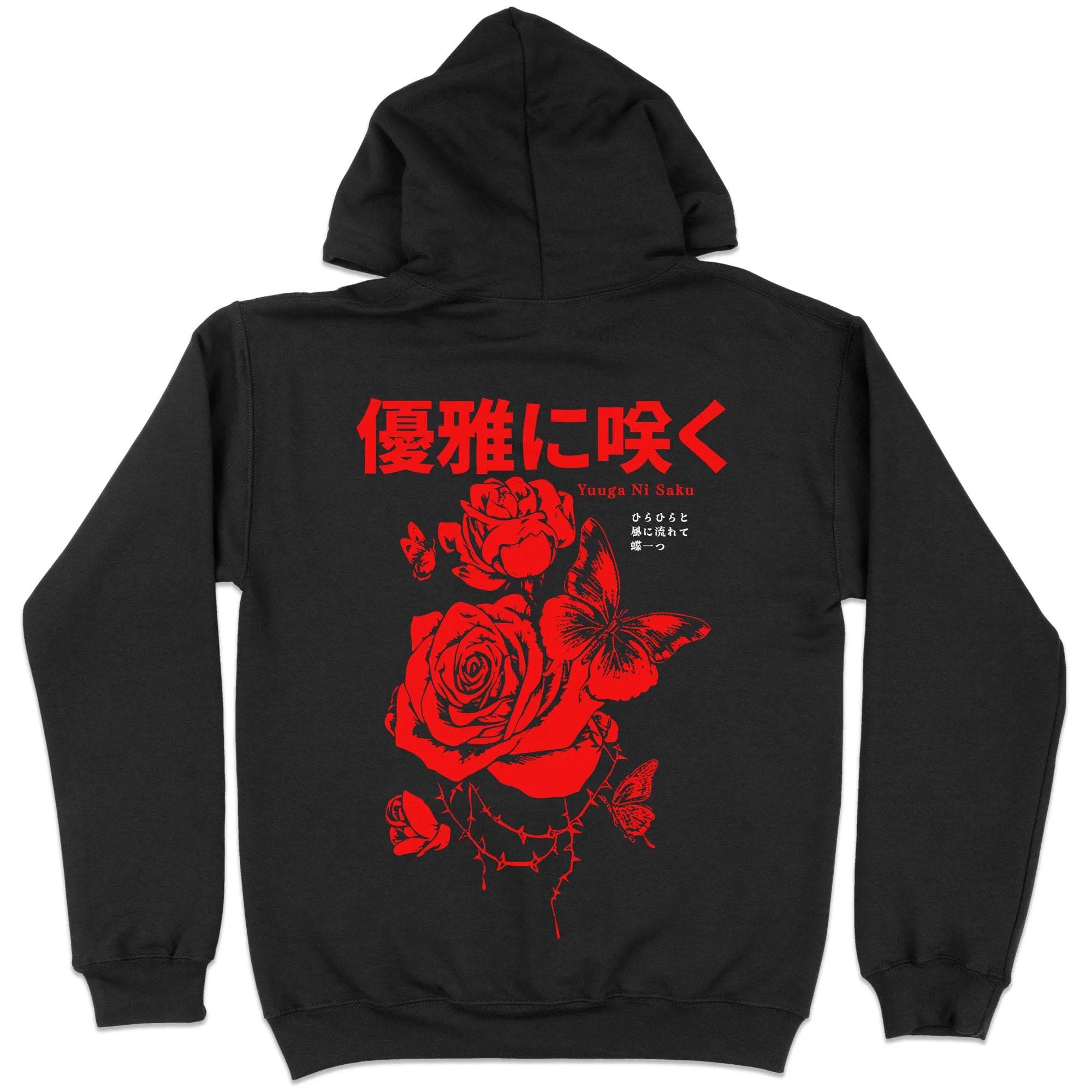 Yuuga ni saku [Backprint] // Hoodie