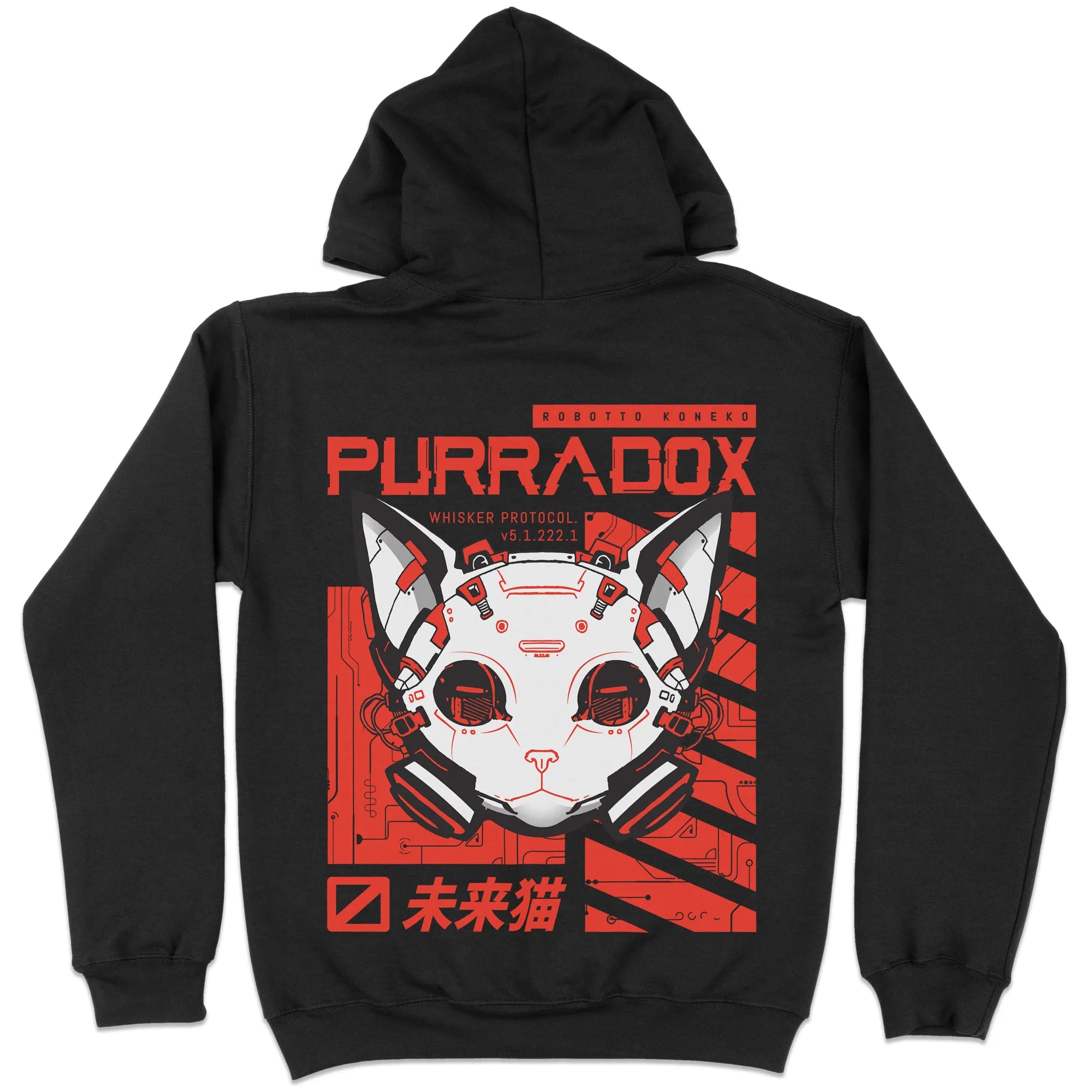 Purradox [Backprint] // Hoodie