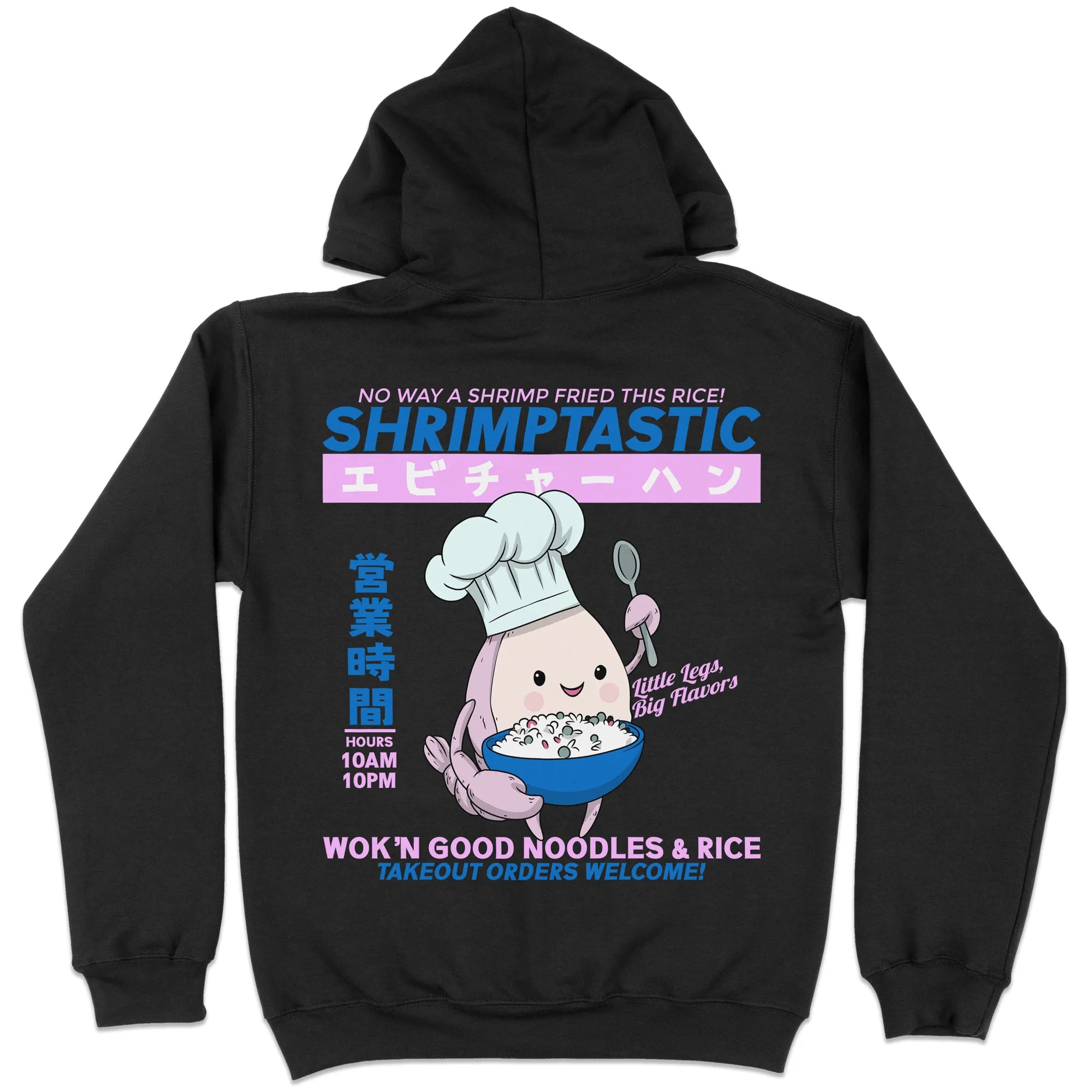 Shrimptastic Gen1 [Backprint] // Hoodie