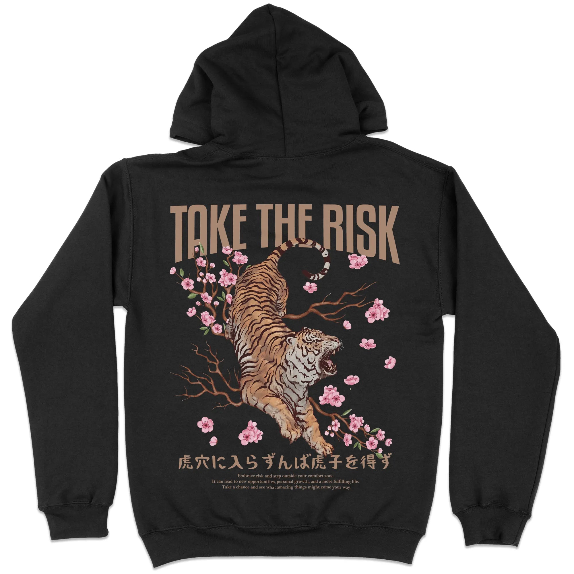 Tiger's Den [Backprint] // Hoodie