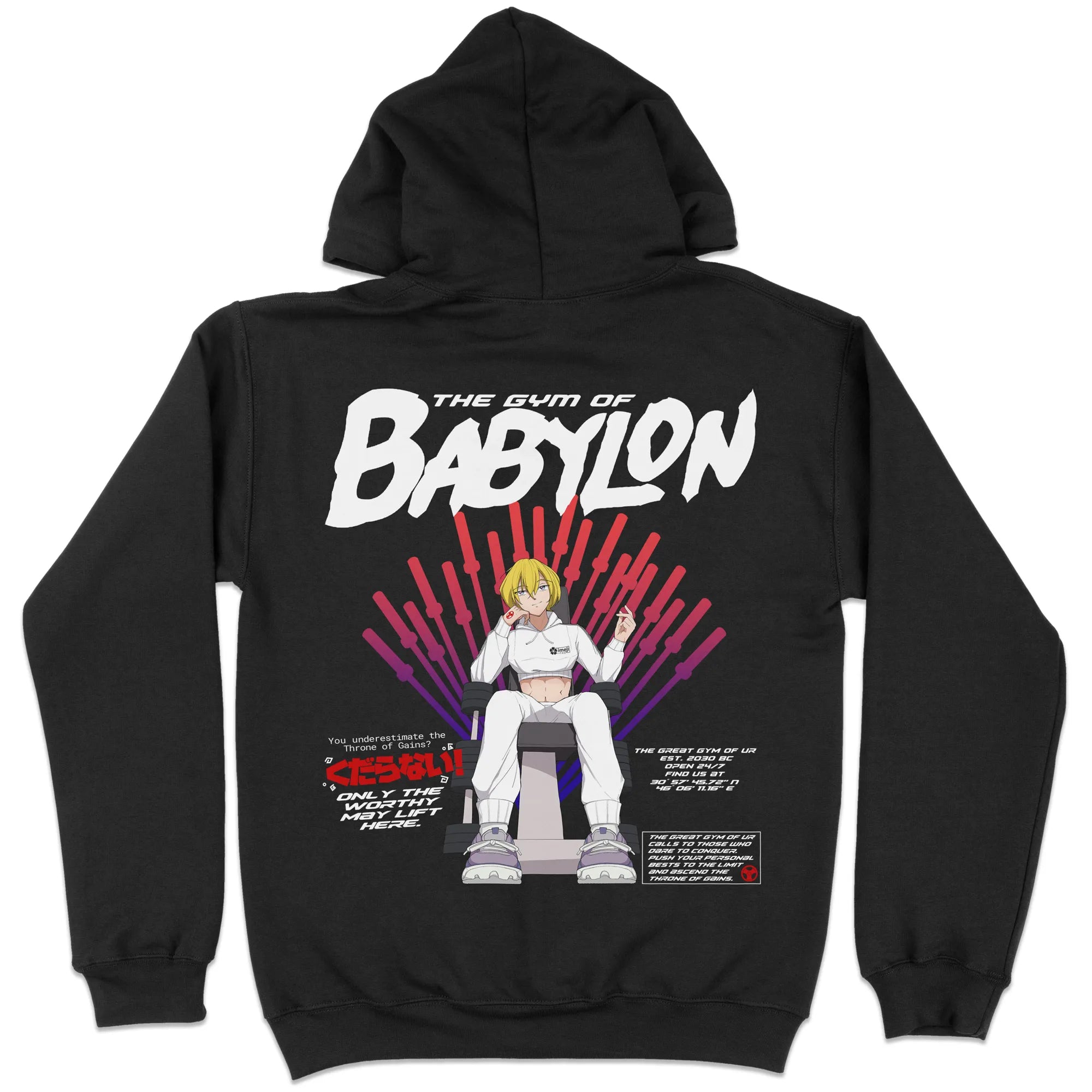 Gym of Babylon Throne Gen1 [Backprint] // Hoodie