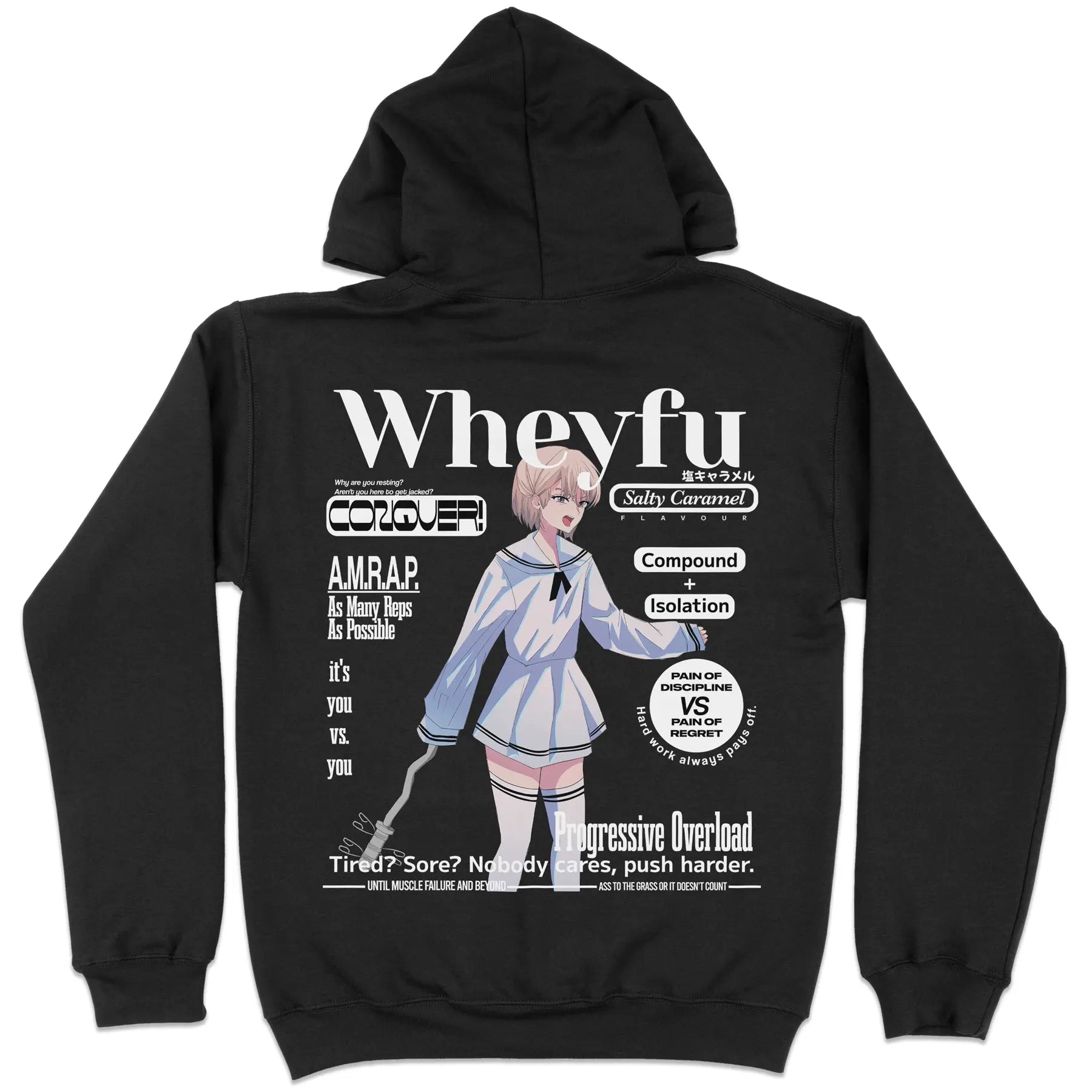 Wheyfu Salty Caramel Gen2 [Backprint] // Hoodie