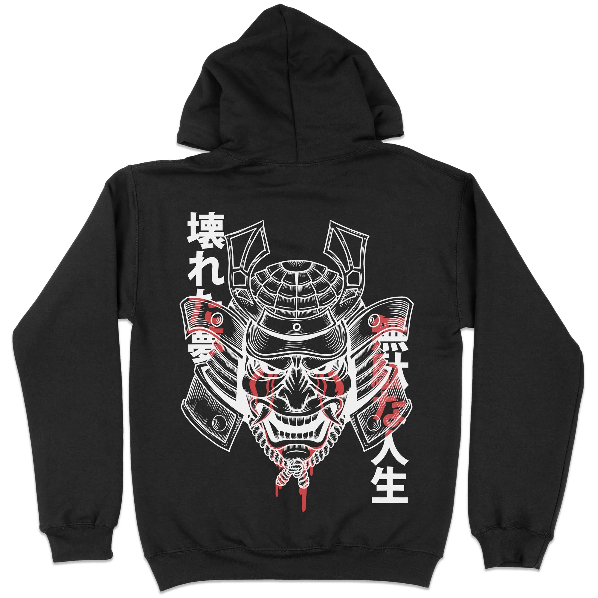 Broken Dreams - Wasted Life [Backprint] // Hoodie