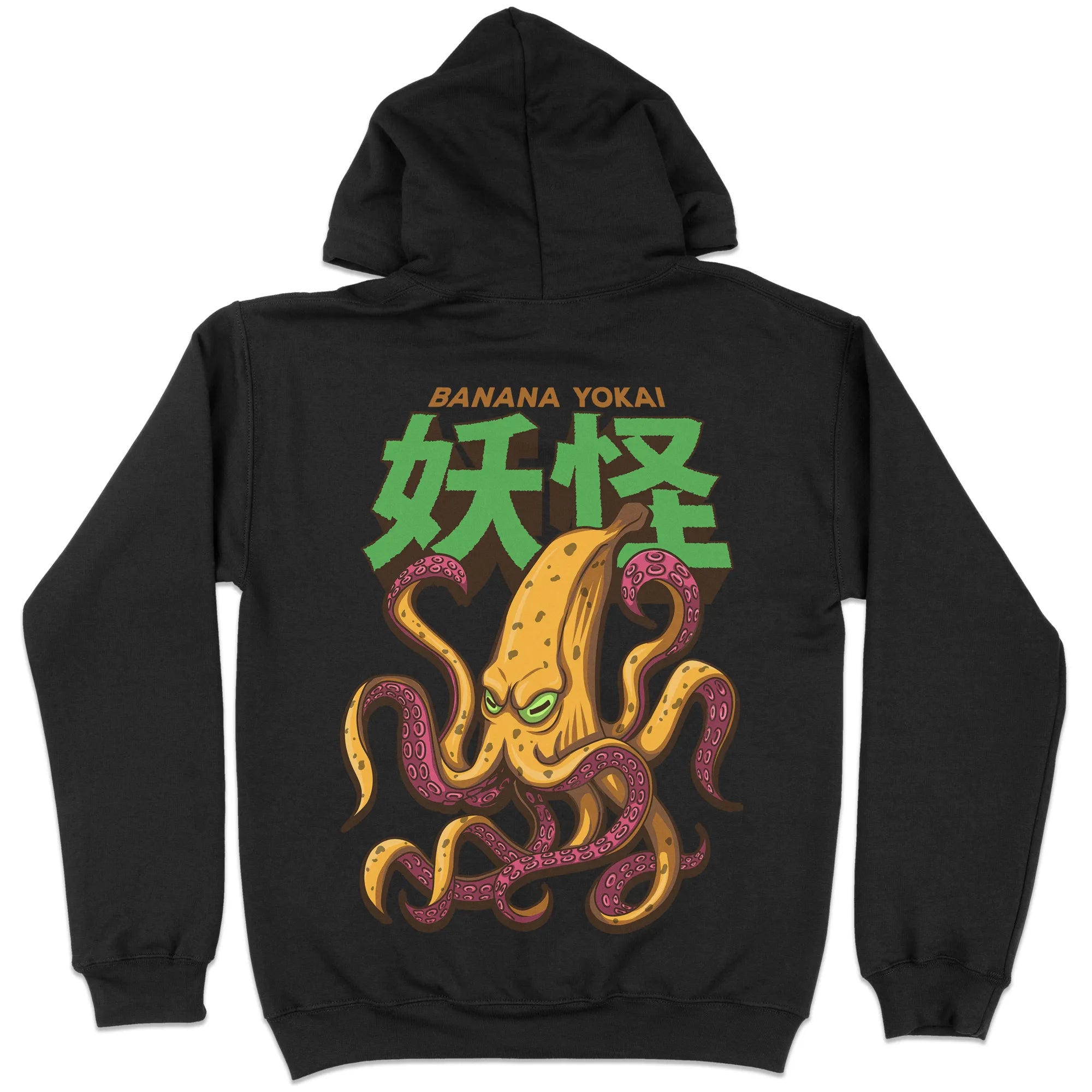 Banana Yokai [Backprint] // Hoodie