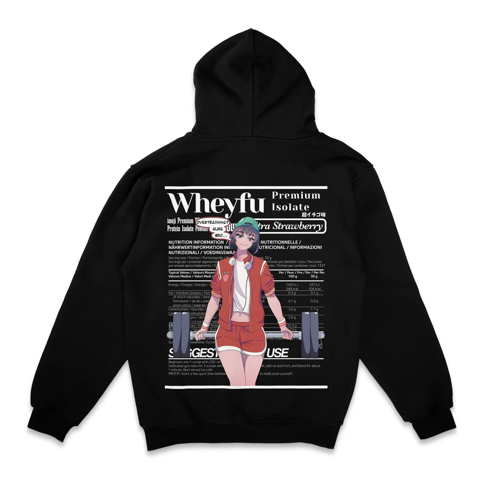 Wheyfu Ultra Strawberry Gen1 [Backprint] // Zip Hoodie