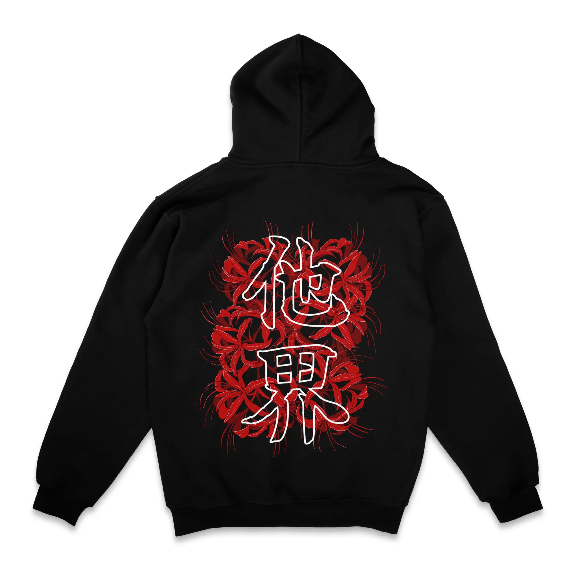 Faster Than Death Gen2 [Backprint] // Zip Hoodie