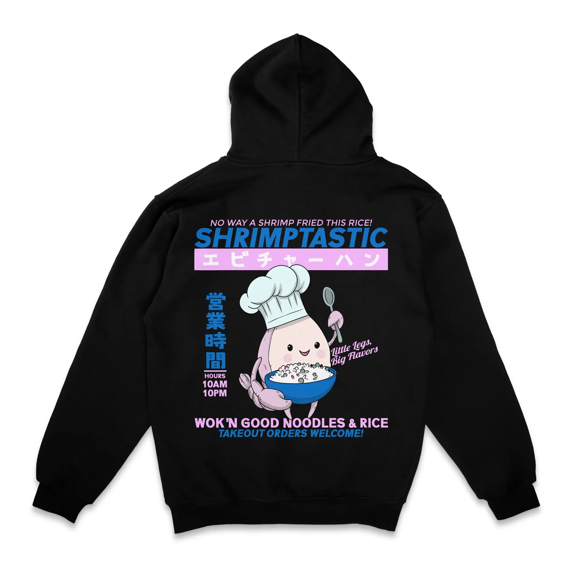 Shrimptastic Gen1 [Backprint] // Zip Hoodie