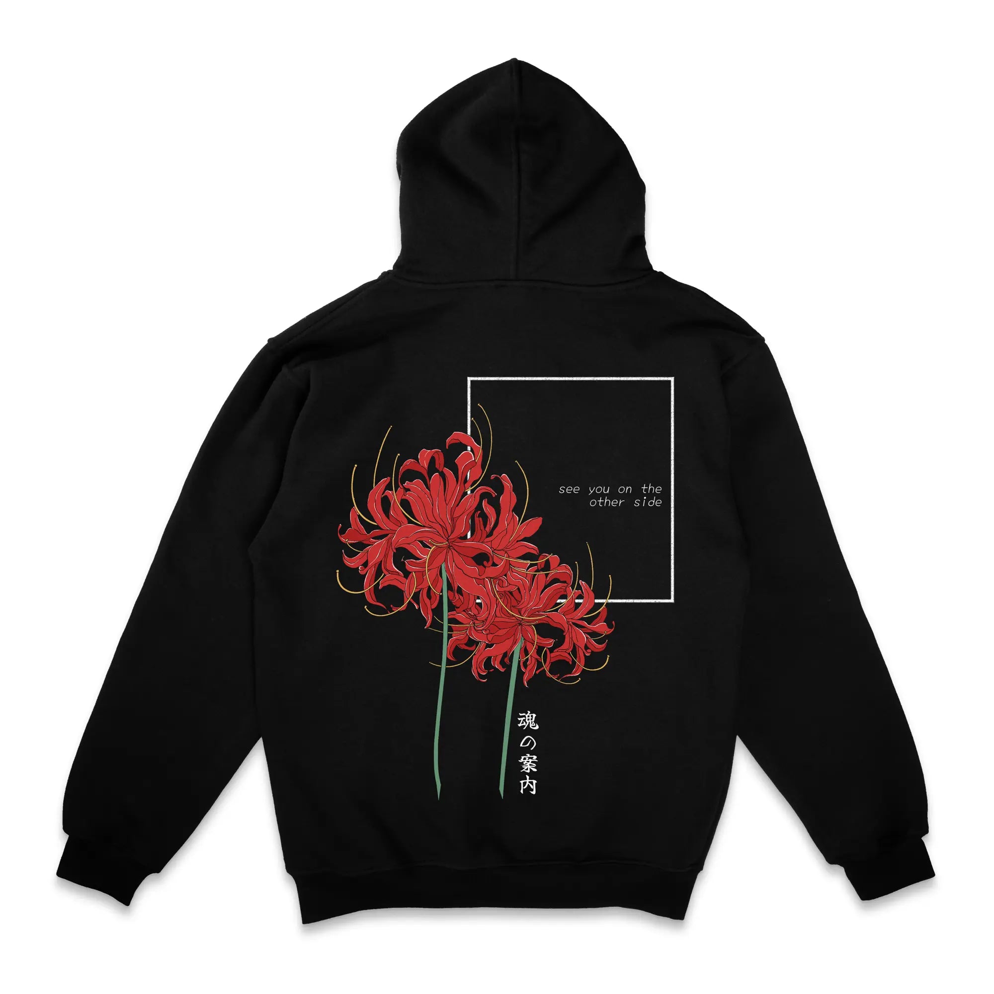 see you on the other side [Backprint] // Zip Hoodie