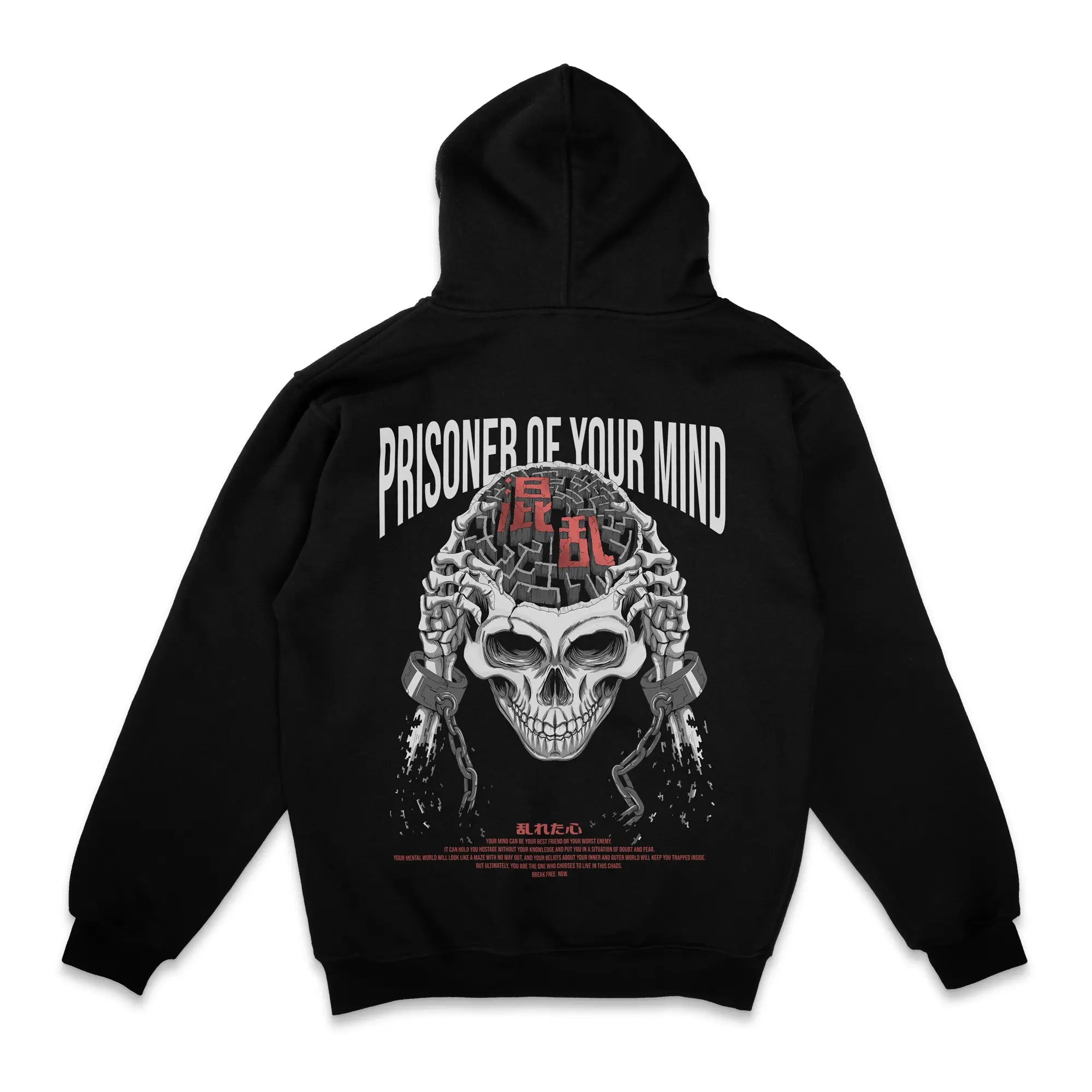 Prisoner Of Your Mind [Backprint] // Zip Hoodie