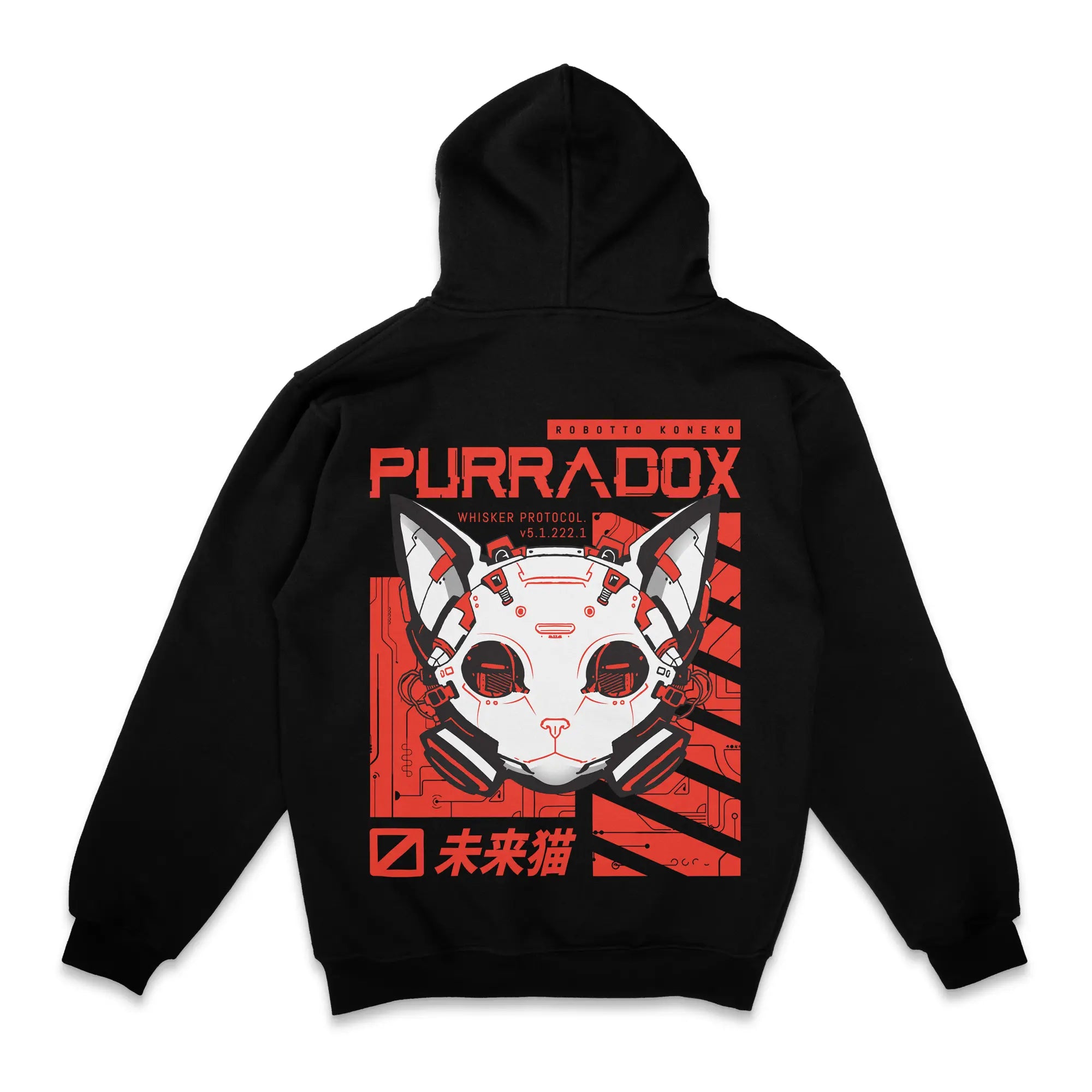 Purradox [Backprint] // Zip Hoodie