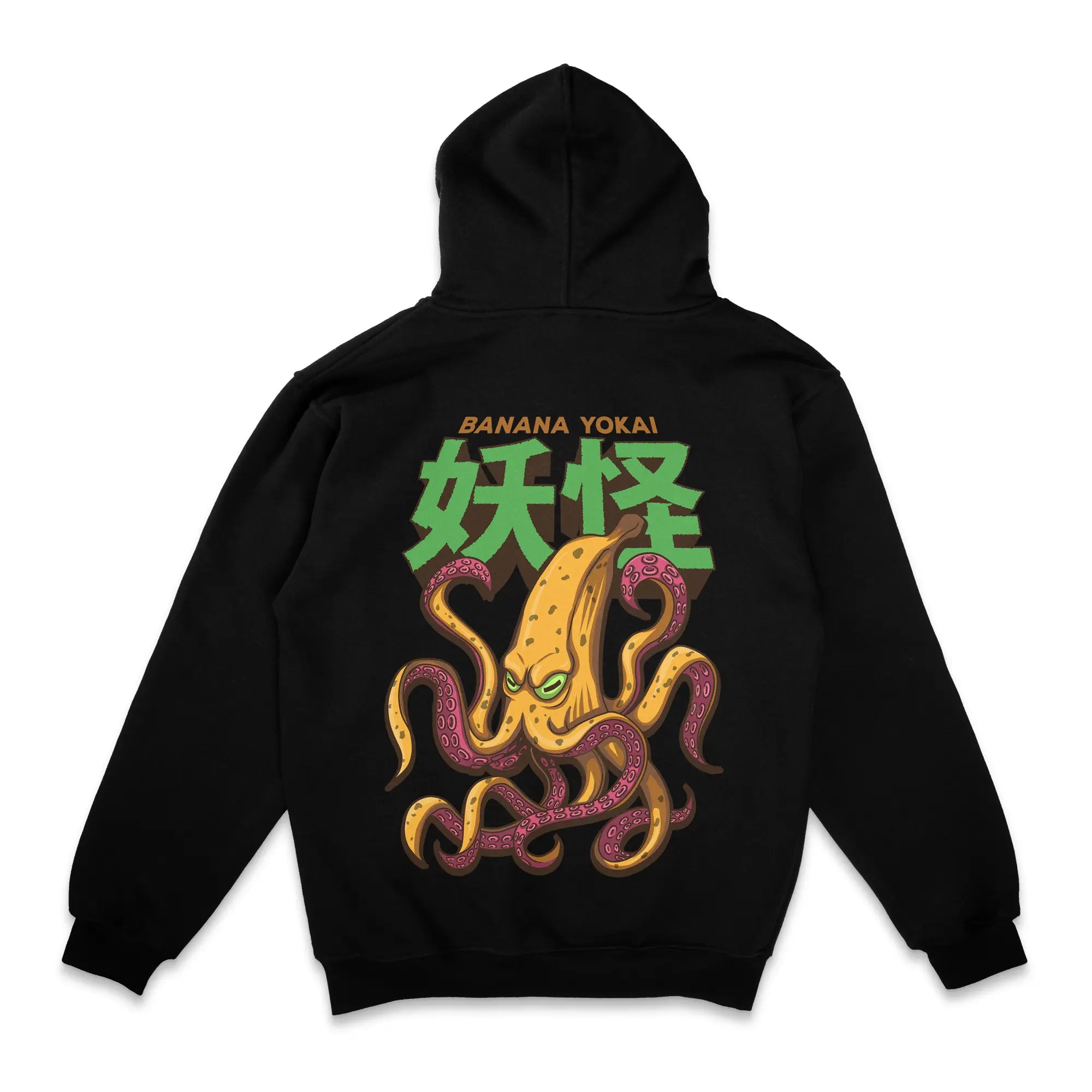 Banana Yokai [Backprint] // Zip Hoodie