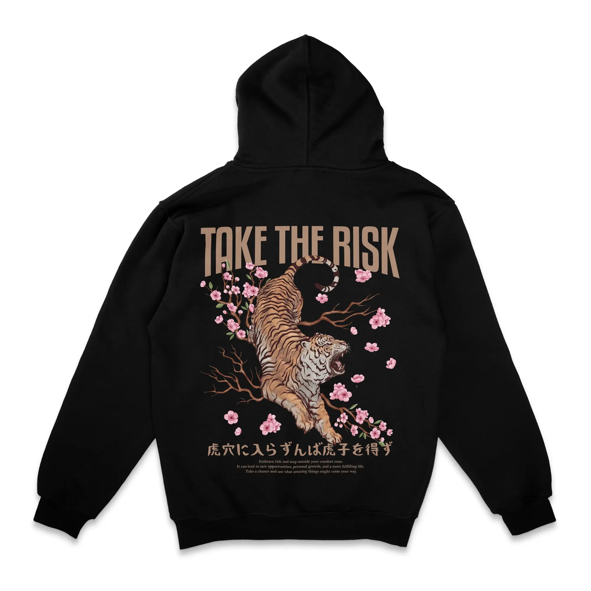 Tiger's Den [Backprint] // Zip Hoodie