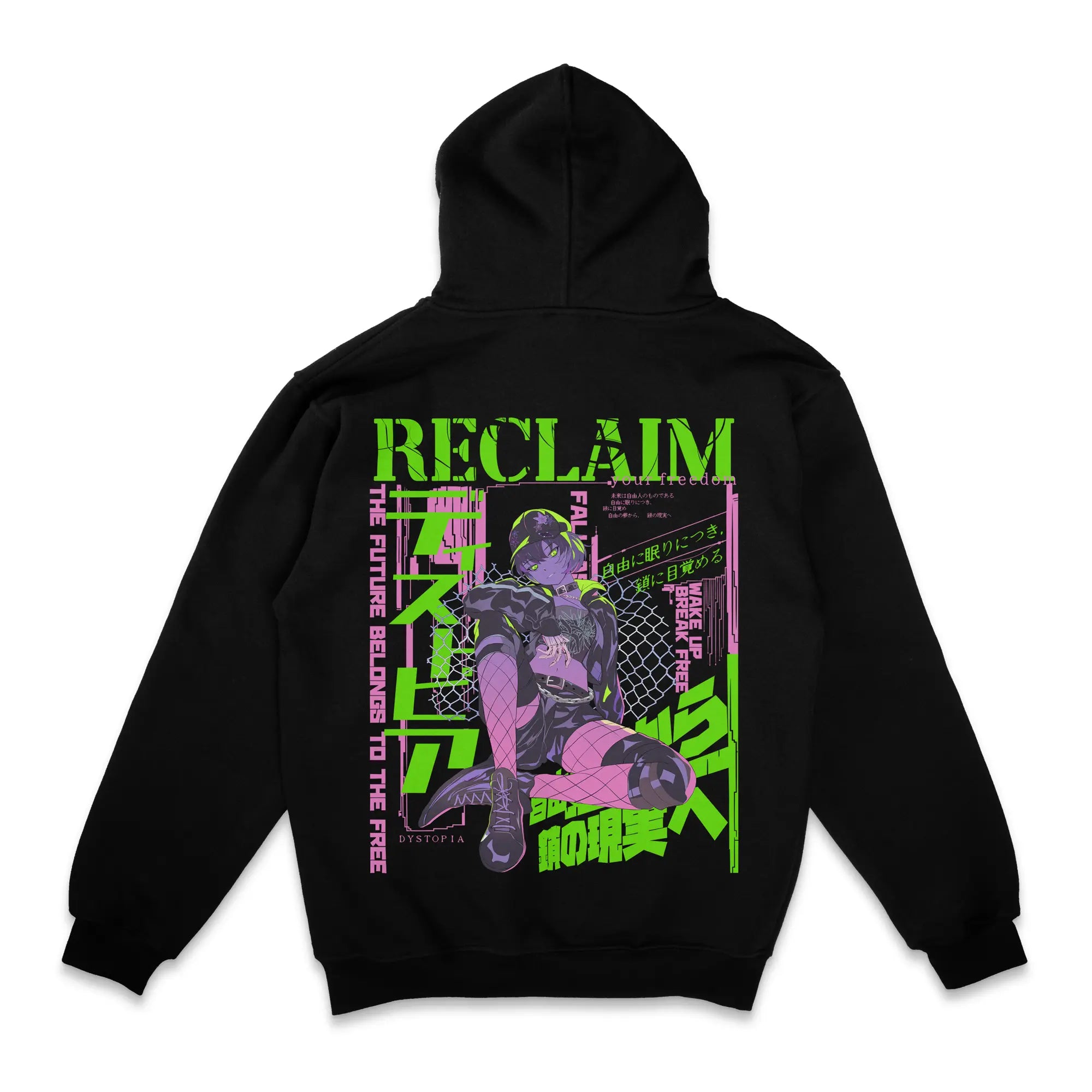 Reclaim Your Freedom [Backprint] // Zip Hoodie