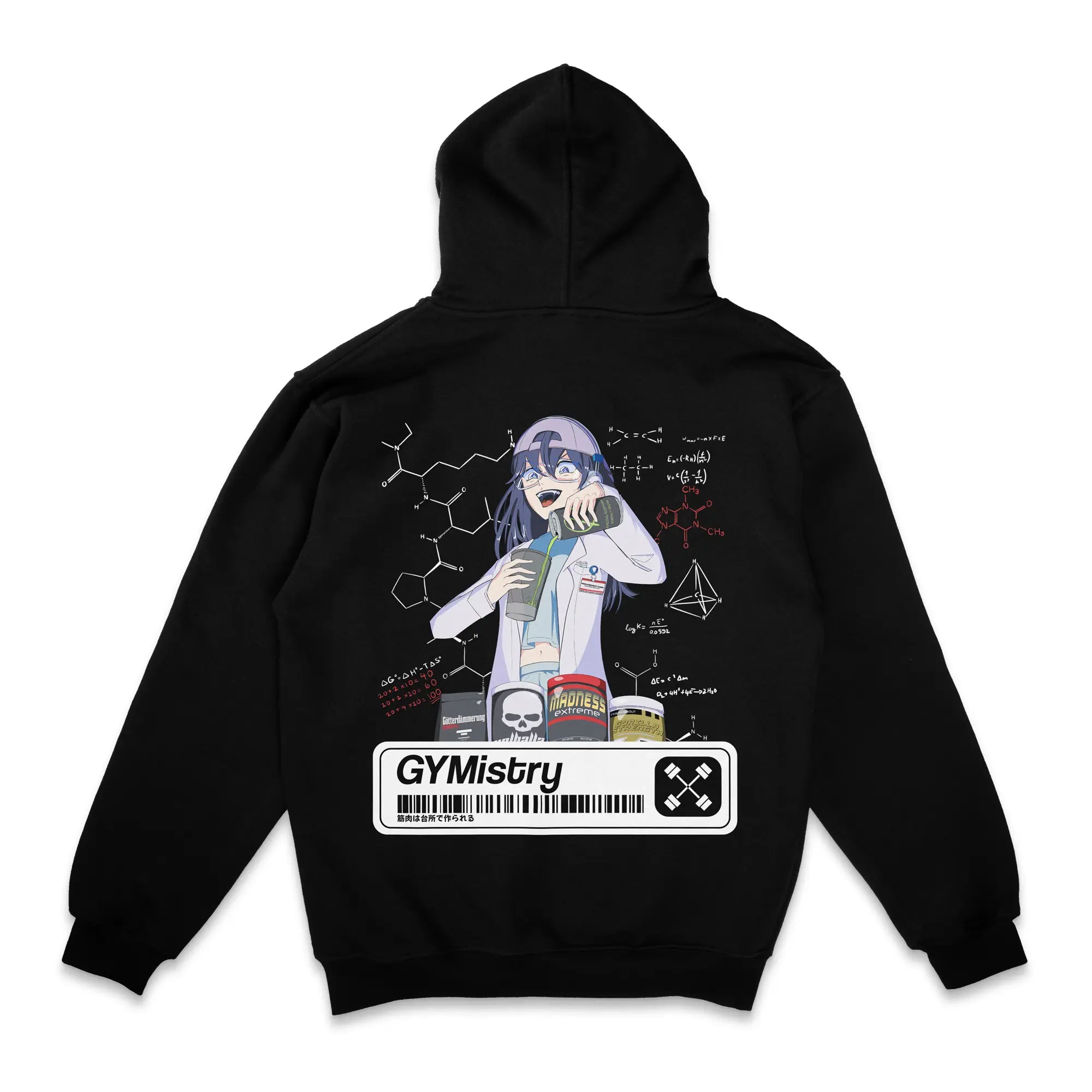 GYMistry [Backprint] // Zip Hoodie