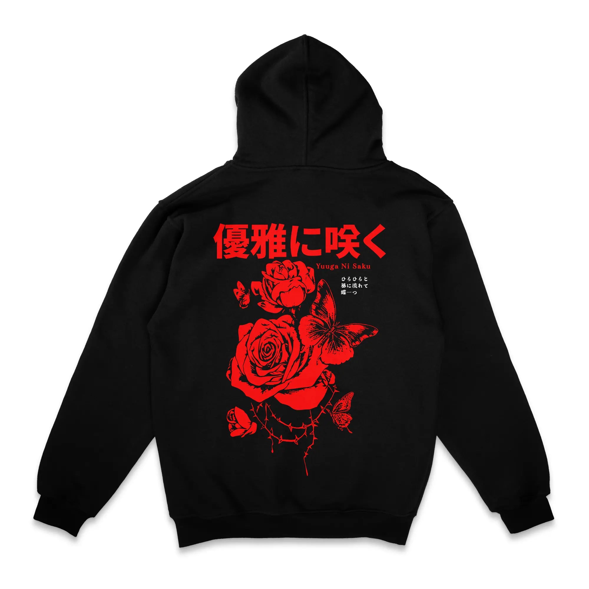 Yuuga ni saku [Backprint] // Zip Hoodie