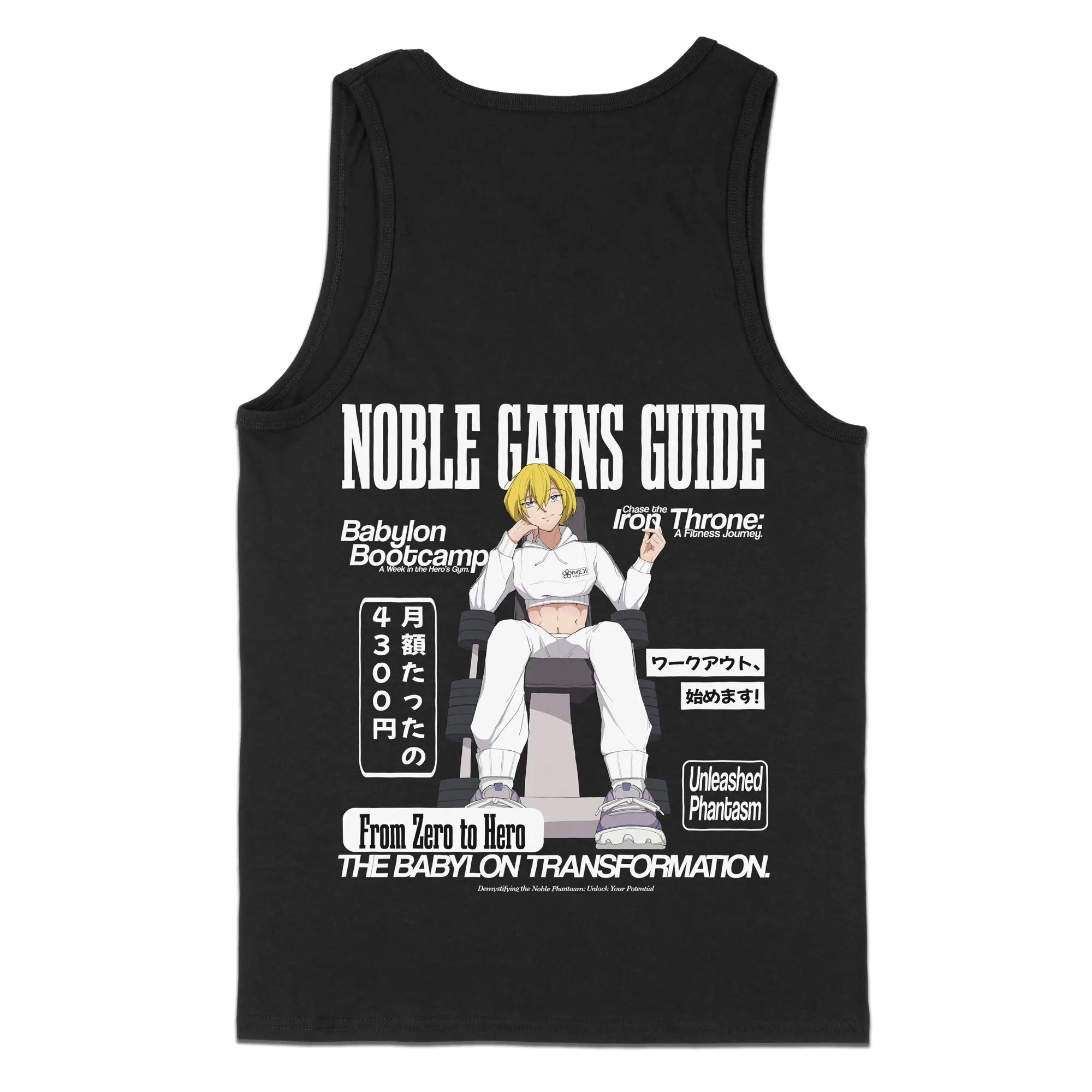 Gym of Babylon Noble Gains Guide Gen3 [Backprint] // Tanktop