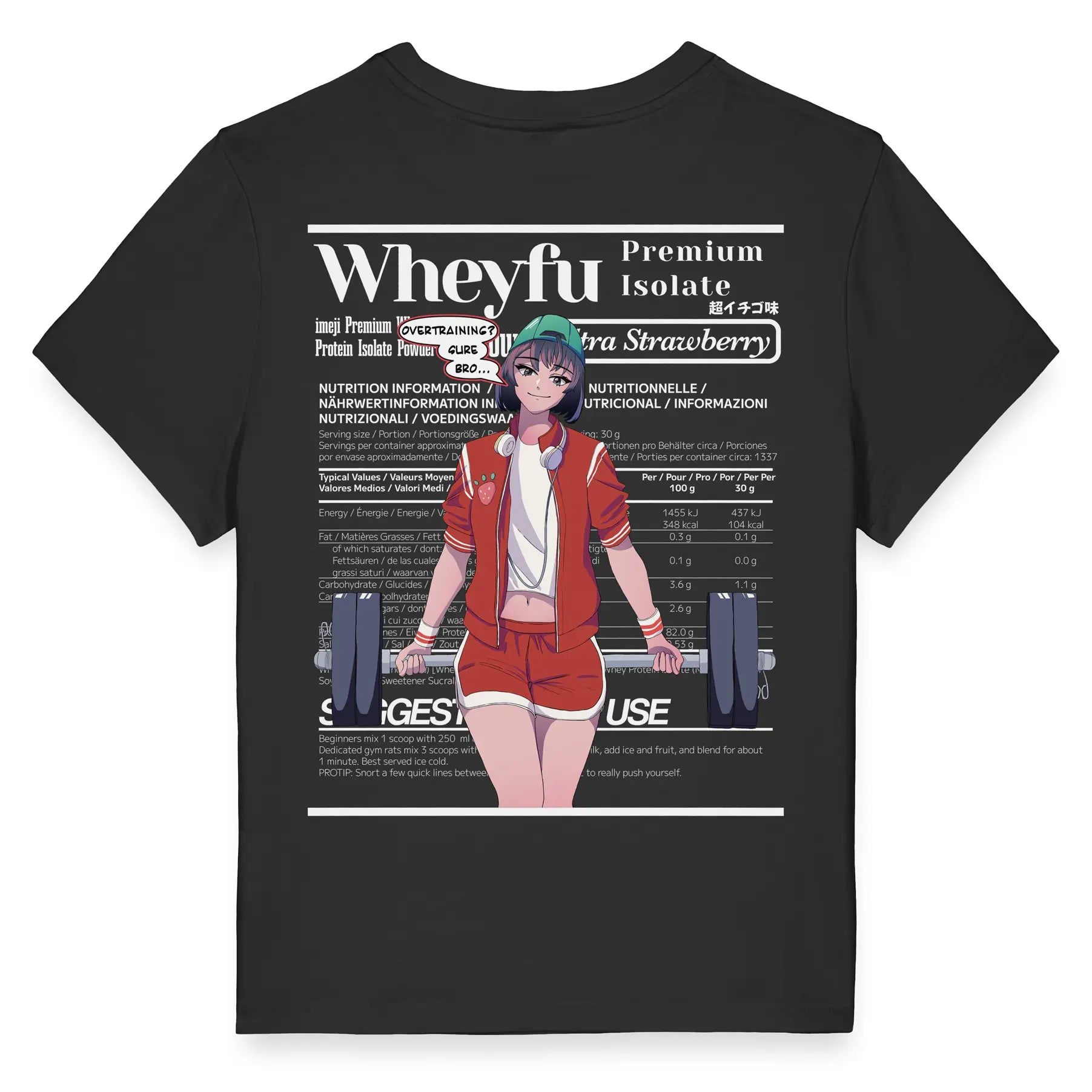 Wheyfu Ultra Strawberry Gen1 [Backprint] // T-Shirt Damen