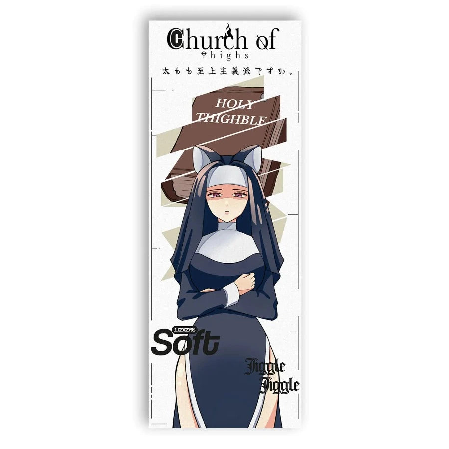 Church of Thighs // Sticker